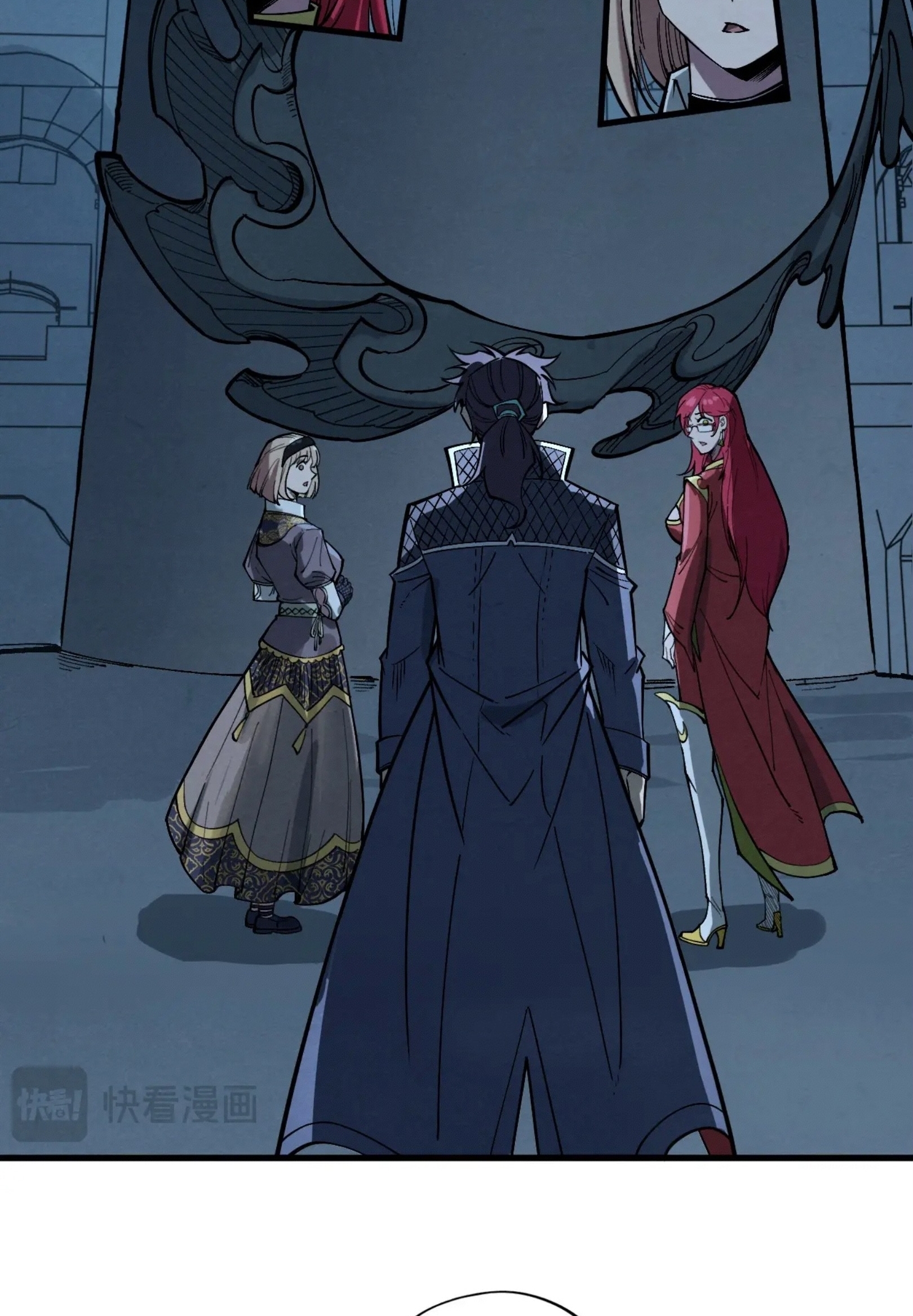 มหาเทพนิรันดร์กาล ตอนที่ 172 หน้า 67