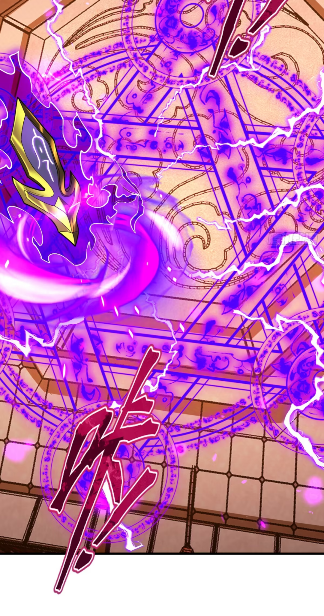 My Disciples Cultivate, While I Slack Off!  ศิษย์ของข้าฝกฝน ส่วนข้าขี้เกียจ ตอนที่ 72 หน้า 30