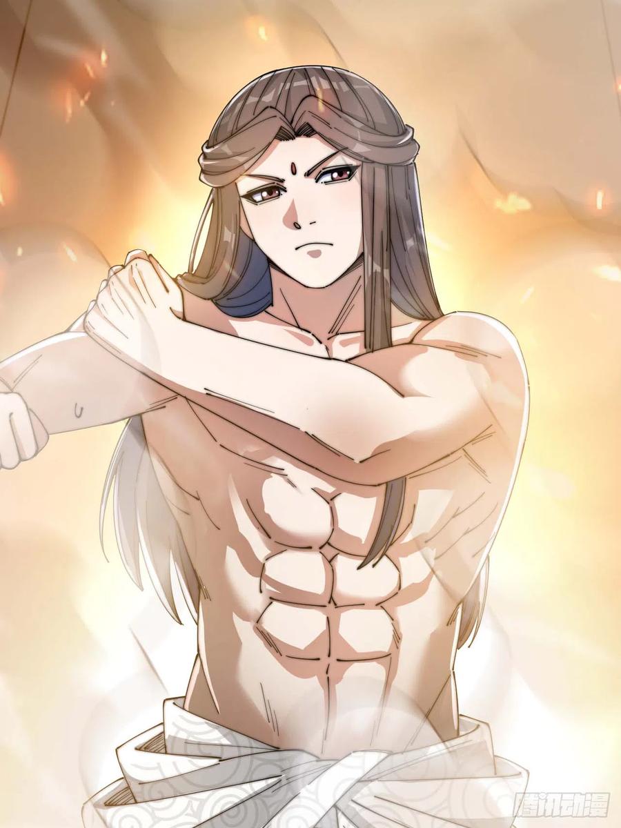 บุรุษที่มีโชค คงไม่ใช่ข้าแล้วแหละ ตอนที่ 17 หน้า 54