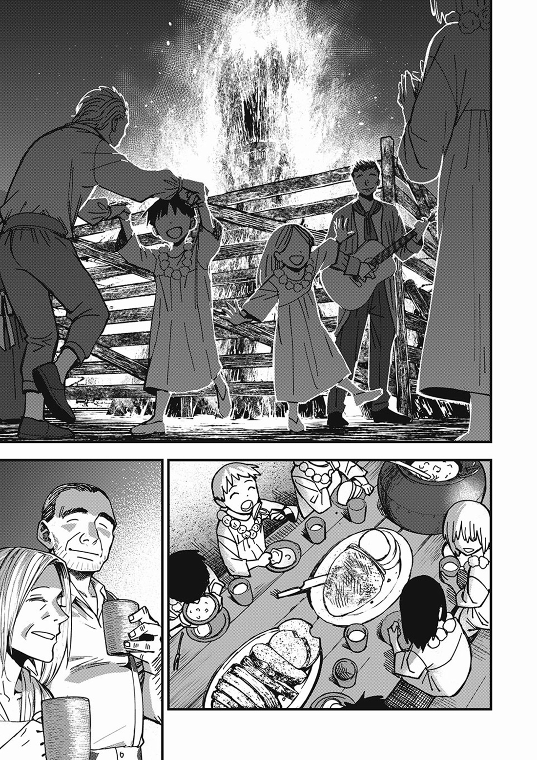 Monster Stein ตอนที่ 3 หน้า 13