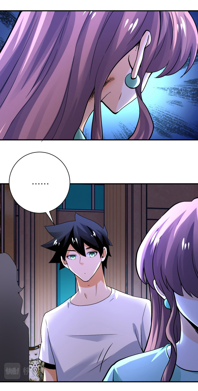 Apocalyptic Super System ตอนที่ 391 หน้า 6