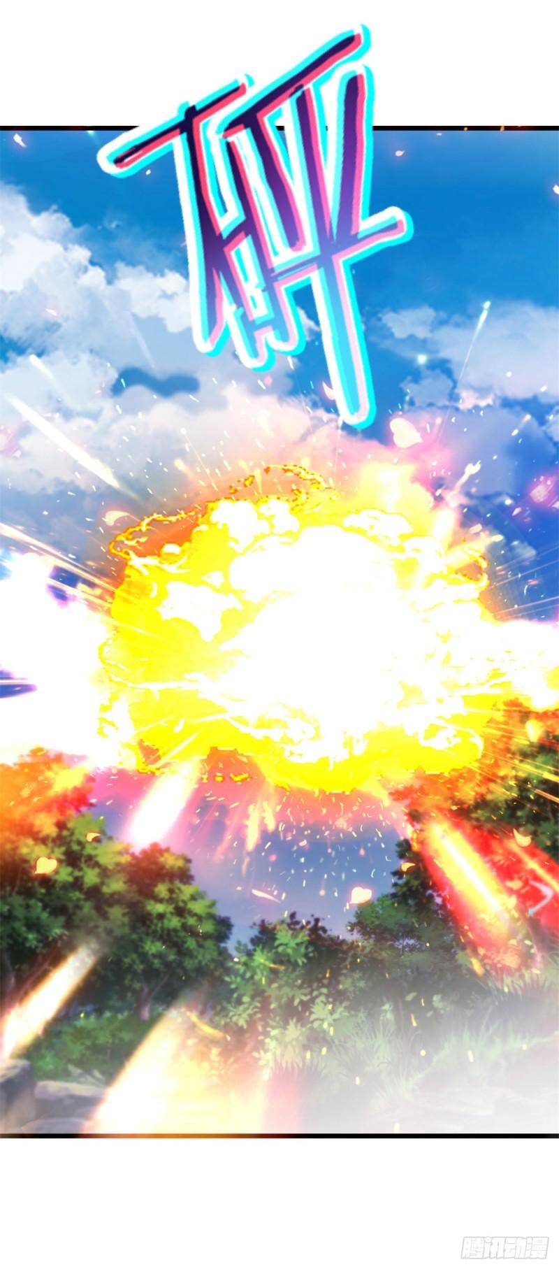 จักรพรรดิวิญญาณศักดิ์สิทธิ์ (ทันจีน) ตอนที่ 163 หน้า 18