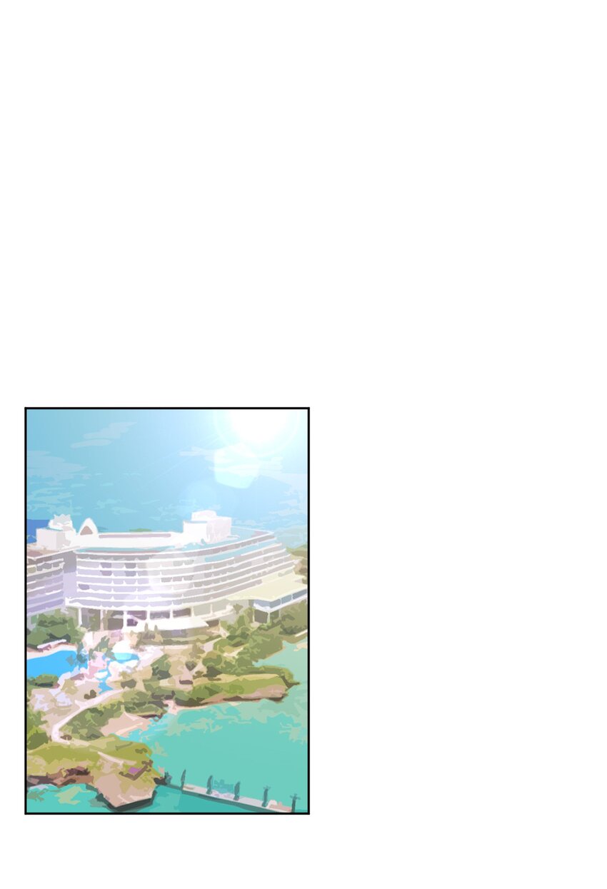 What is the use of God giving me this embarrassing superpower? ตอนที่ 43 หน้า 2