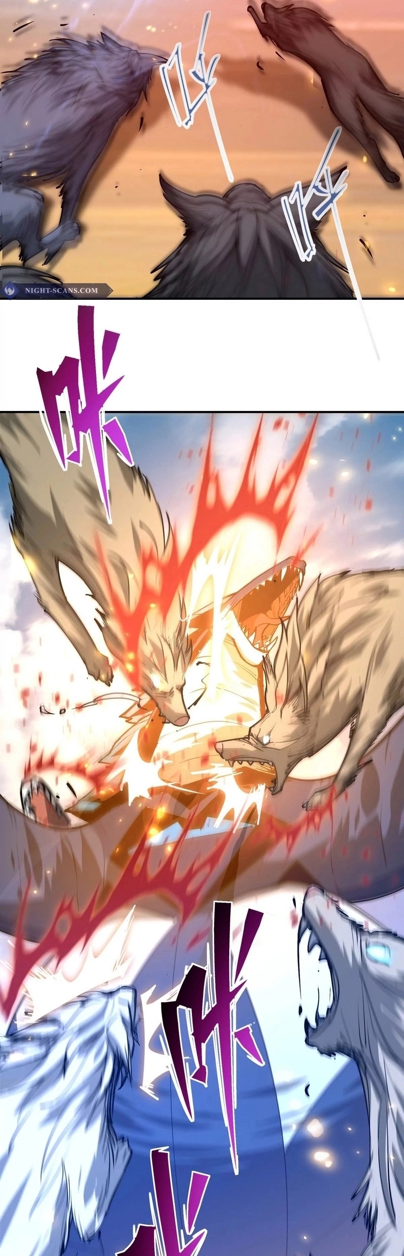 การเกิดใหม่ของจ้าวแห่งสัตว์อสูร ตอนที่ 6 หน้า 28