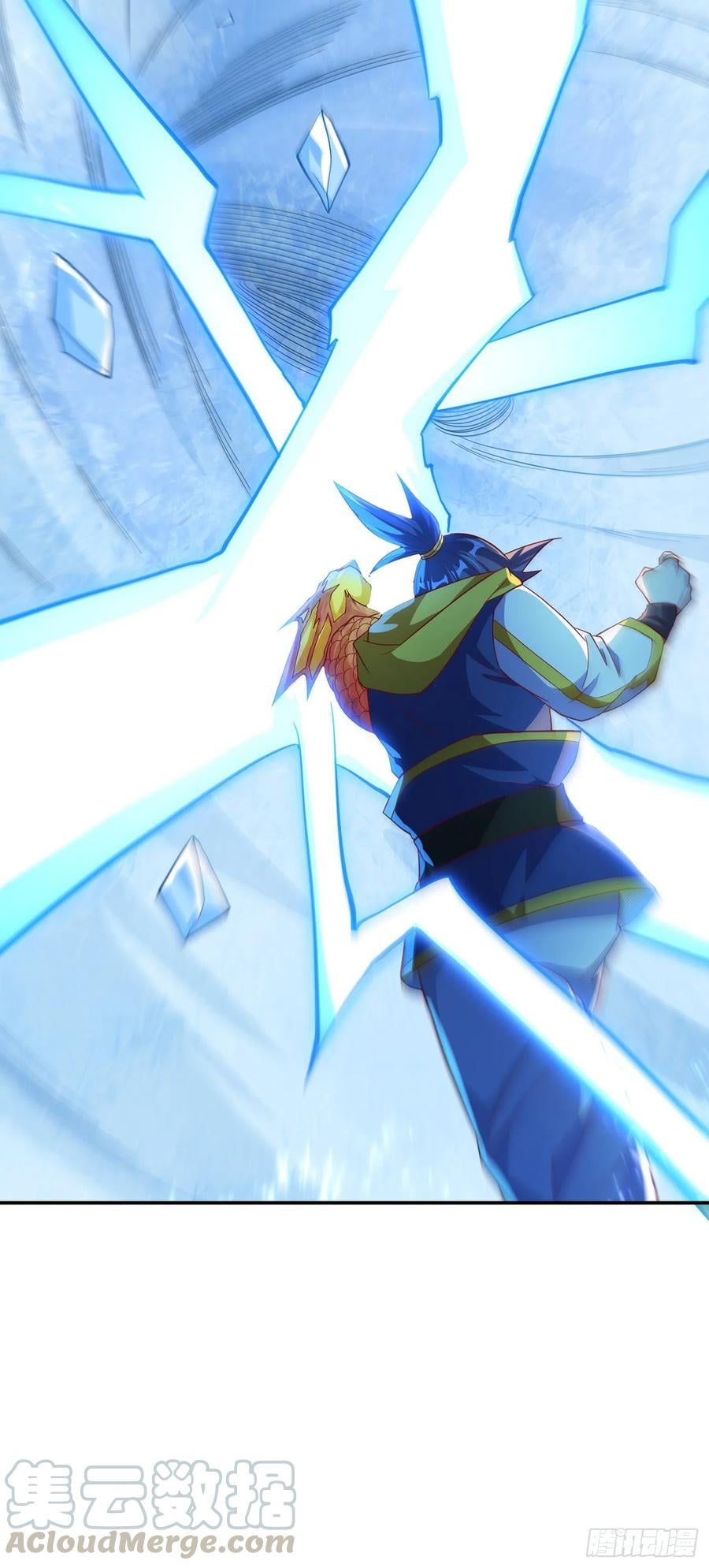 Wu ni ตอนที่ 157 หน้า 17