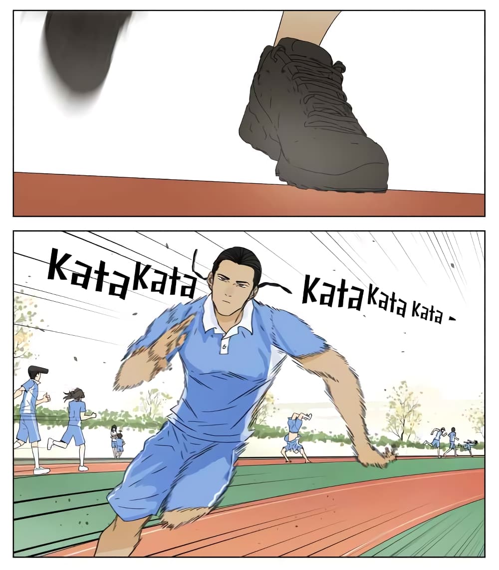 Nan Hao & Shang Feng ตอนที่ 43 หน้า 9