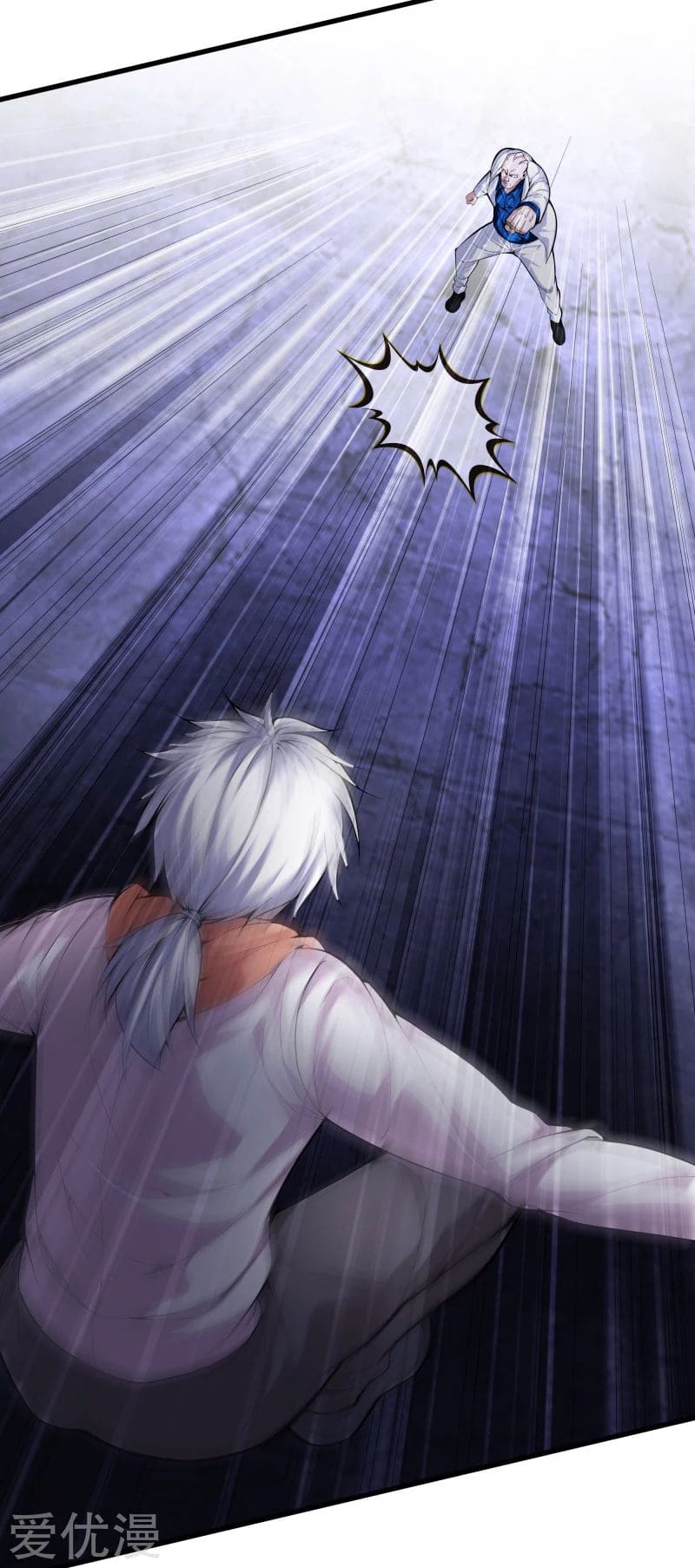 Metropolitan Reverence ตอนที่ 36 หน้า 29