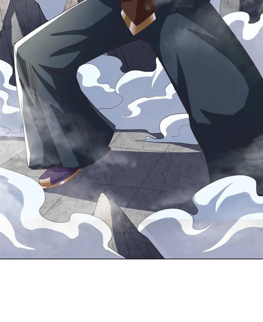 (ชนจีน) Dragon Master (จูหมิง นักรบเซียนมังกร) ตอนที่ 81 หน้า 43