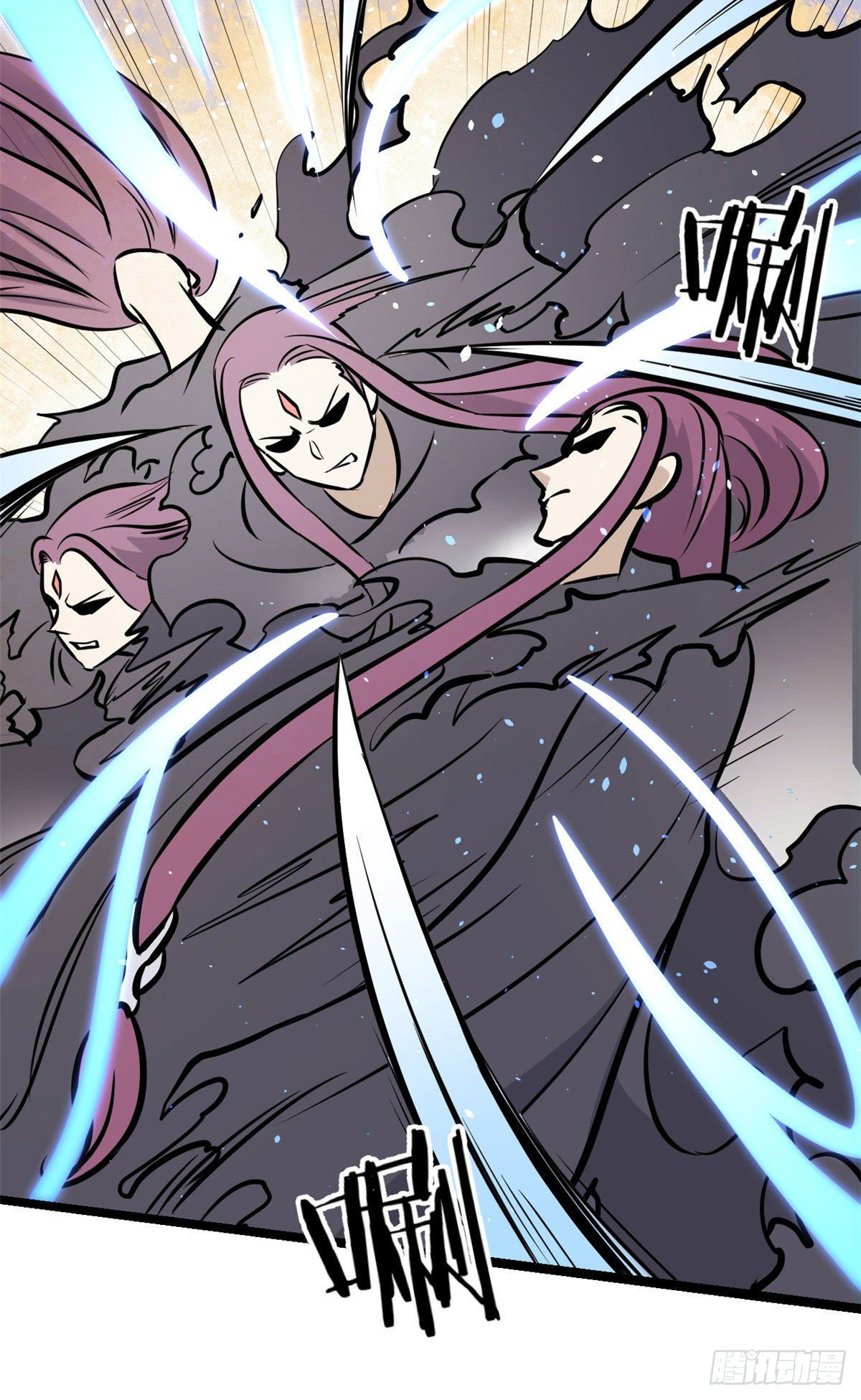 นิกายที่แข็งแกร่งที่สุด (ทันจีน) ตอนที่ 96 หน้า 19