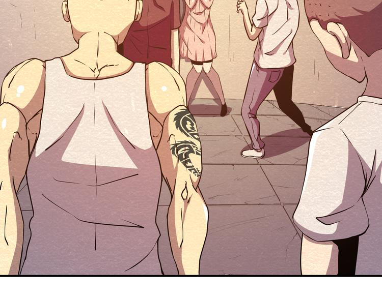 The Wolf Master in the Apocalypse ปรมาจารย์หมาป่า ในวันโลกาวินาศ ตอนที่ 23 หน้า 63