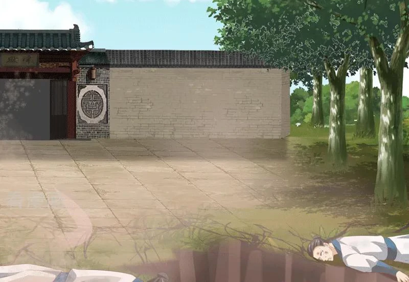 Chaos Alchemist (วิบัติการณ์เทพเซียนโอสถ) ตอนที่ 88 หน้า 47