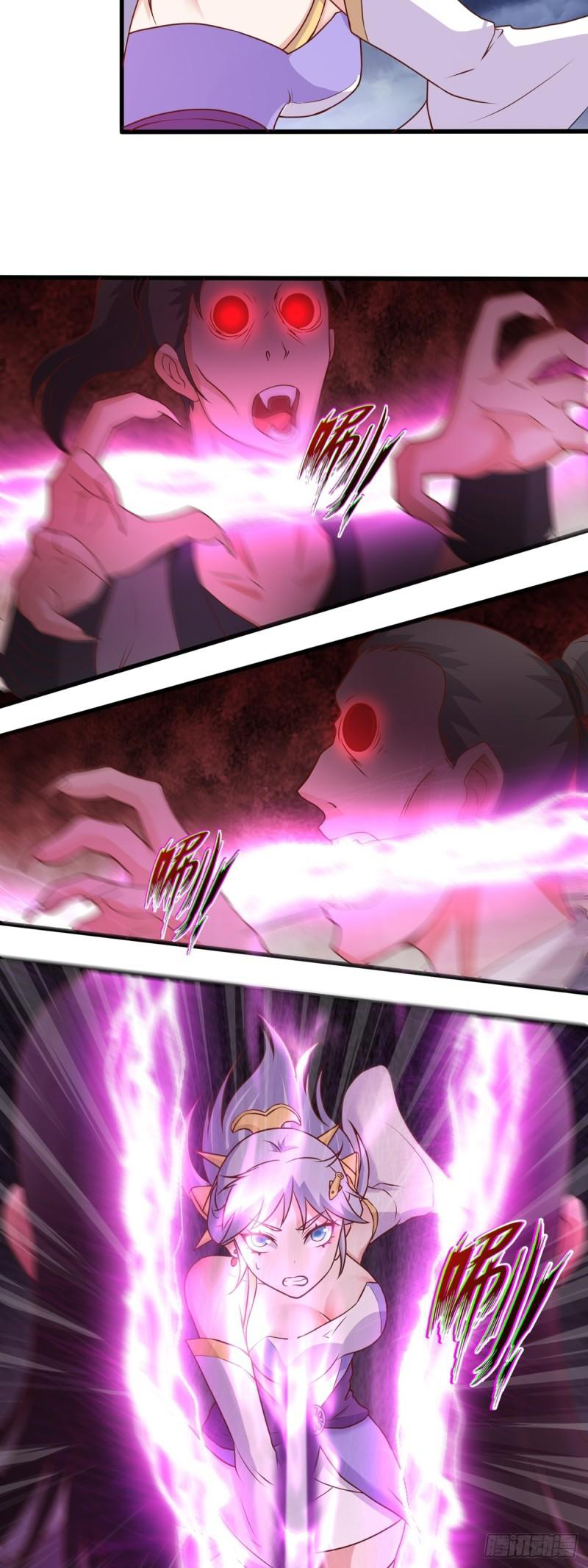 สมบัติทั้งหมดที่ข้าทิ้งไปตอนนี้กลายเป็นผู้หญิงไปซะแล้ว (ชนต้นฉบับ) ตอนที่ 22 หน้า 29