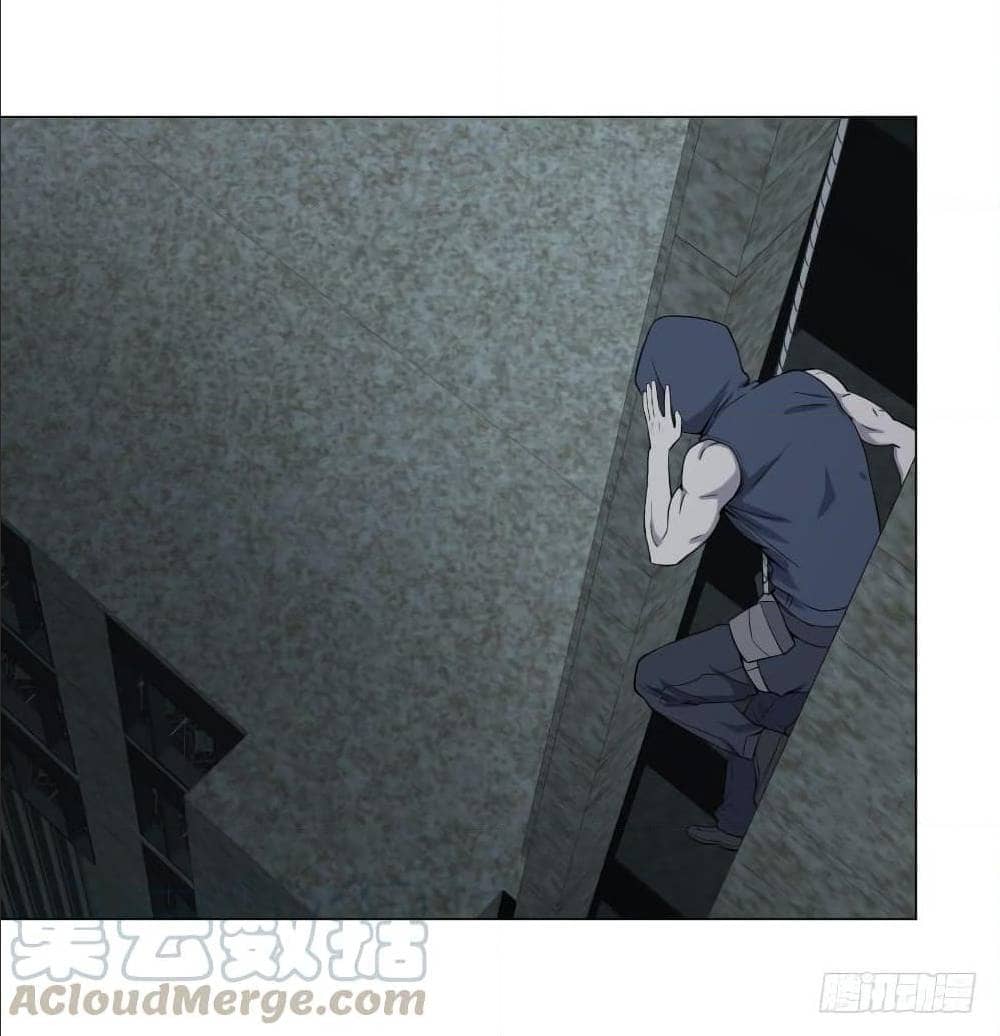 List of villains ตอนที่ 37 หน้า 20