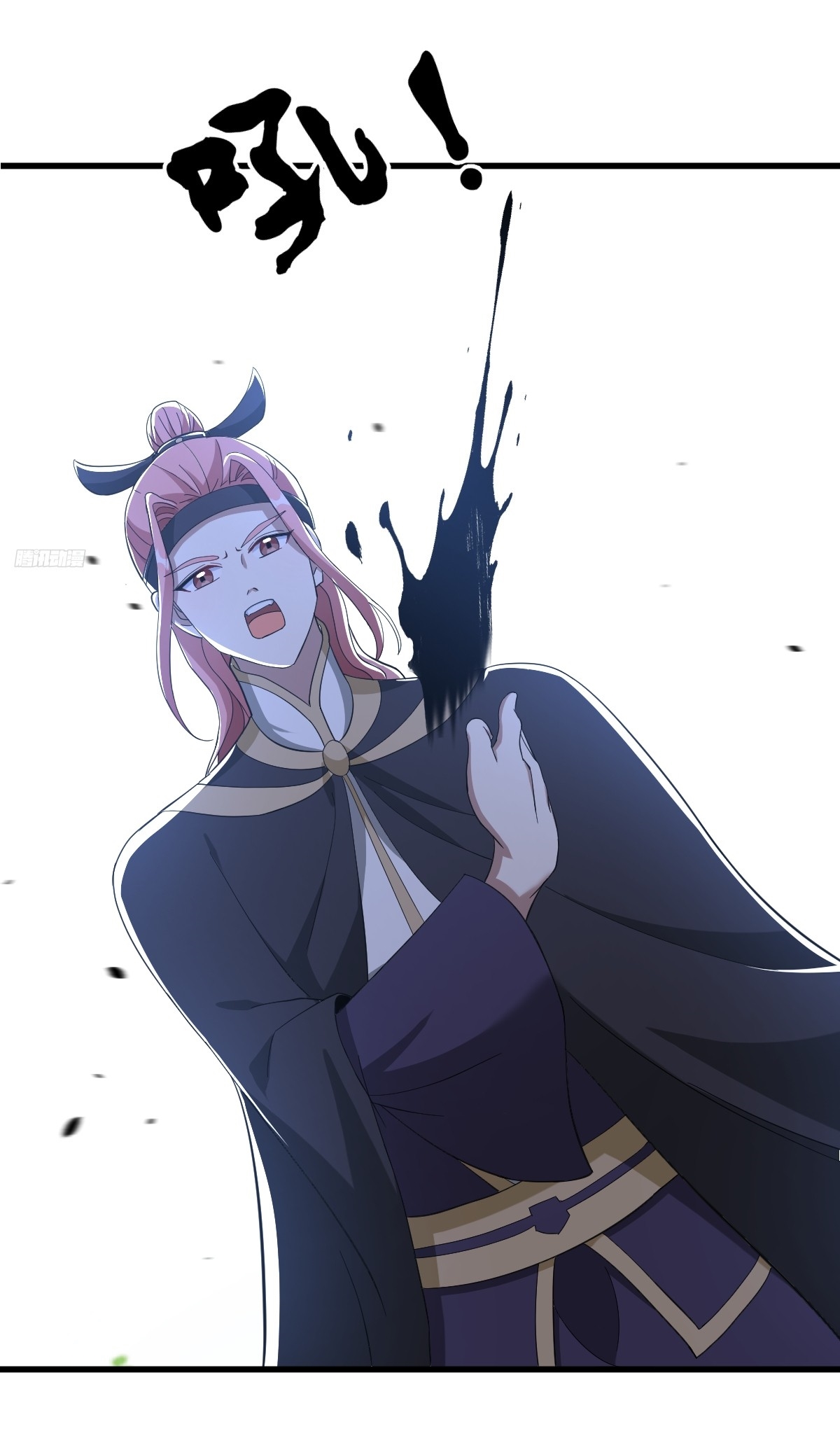 เก็บตัวร้อยปี จากนี้พี่ขอเทพ! INVINCIBLE AFTER A HUNDRED YEARS OF SECLUSION ตอนที่ 137 หน้า 8