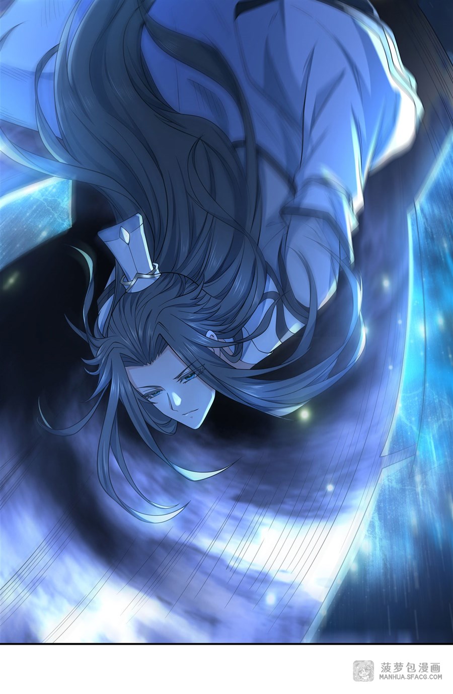 ศิษย์ของข้าล้วนมีอนาคตที่ยิ่งใหญ่ (ชนจีน) ตอนที่ 2 หน้า 13