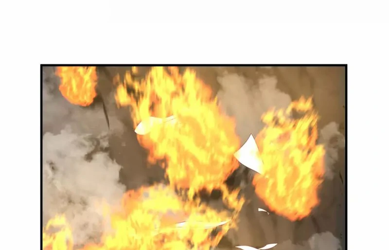 Chaos Alchemist (วิบัติการณ์เทพเซียนโอสถ) ตอนที่ 188 หน้า 23