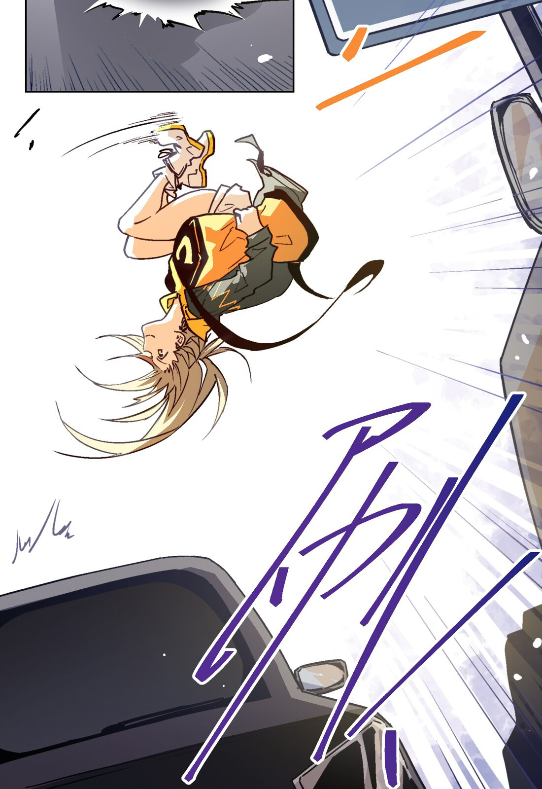 The King of Special Forces Reborn in School, Popular With Girls ตอนที่ 7 หน้า 13