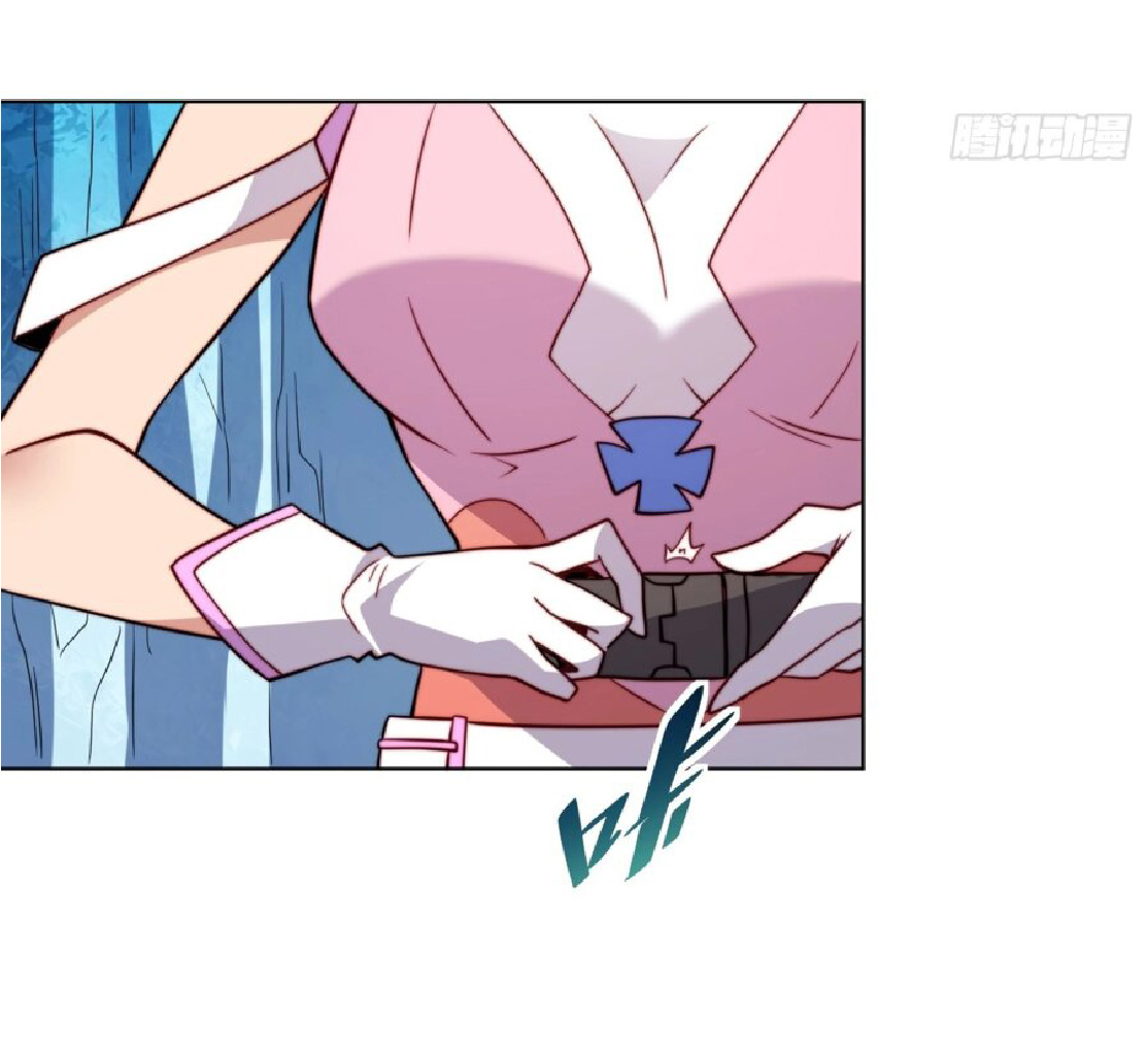 The People On Earth Are Too Ferocious ตอนที่ 169 หน้า 18