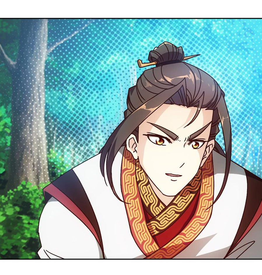 เทพเจ้าหงส์สวรรค์ ตอนที่ 45 หน้า 21