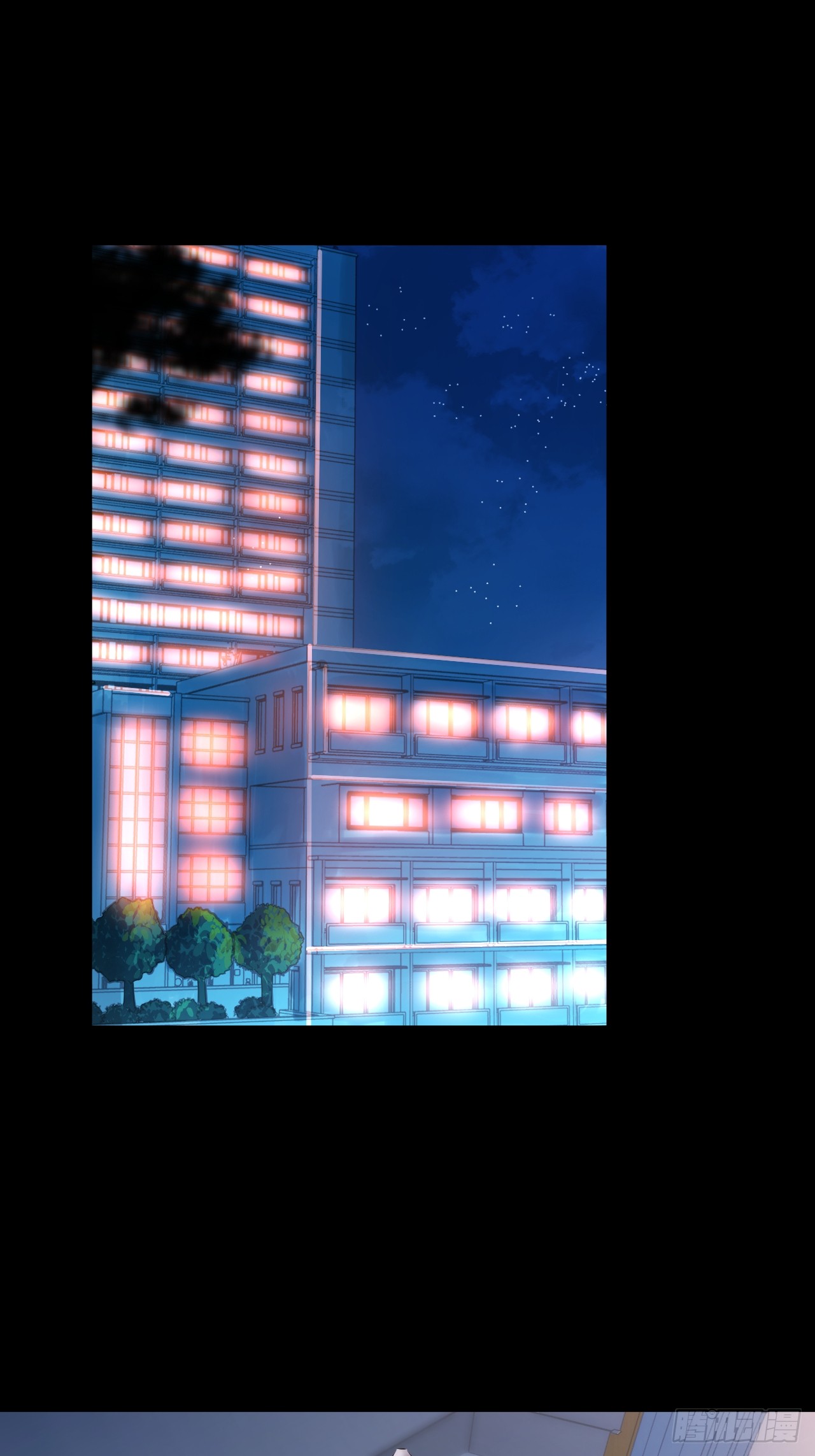 สุริยันและจันทรา ตอนที่ 9 หน้า 47