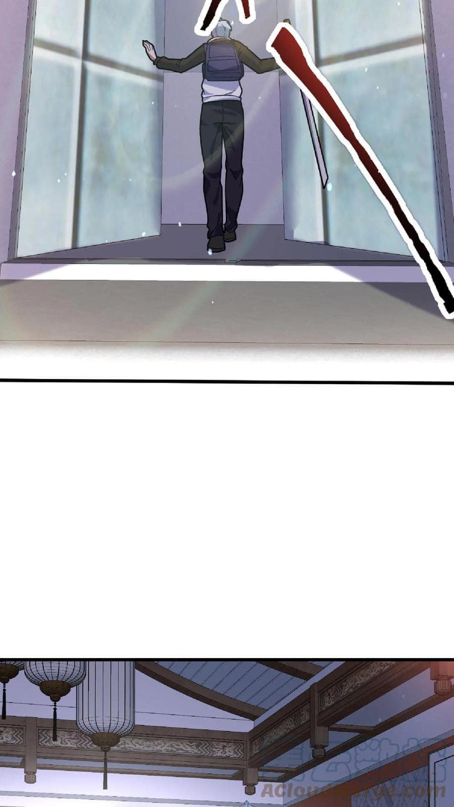 ระบบดร็อปของสุดเทพ x99999 ตอนที่ 14 หน้า 23