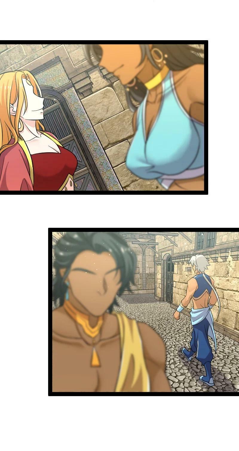 ชีวิตอันสันโดษของจักพรรดิ์หลินเกอ ตอนที่ 194 หน้า 20