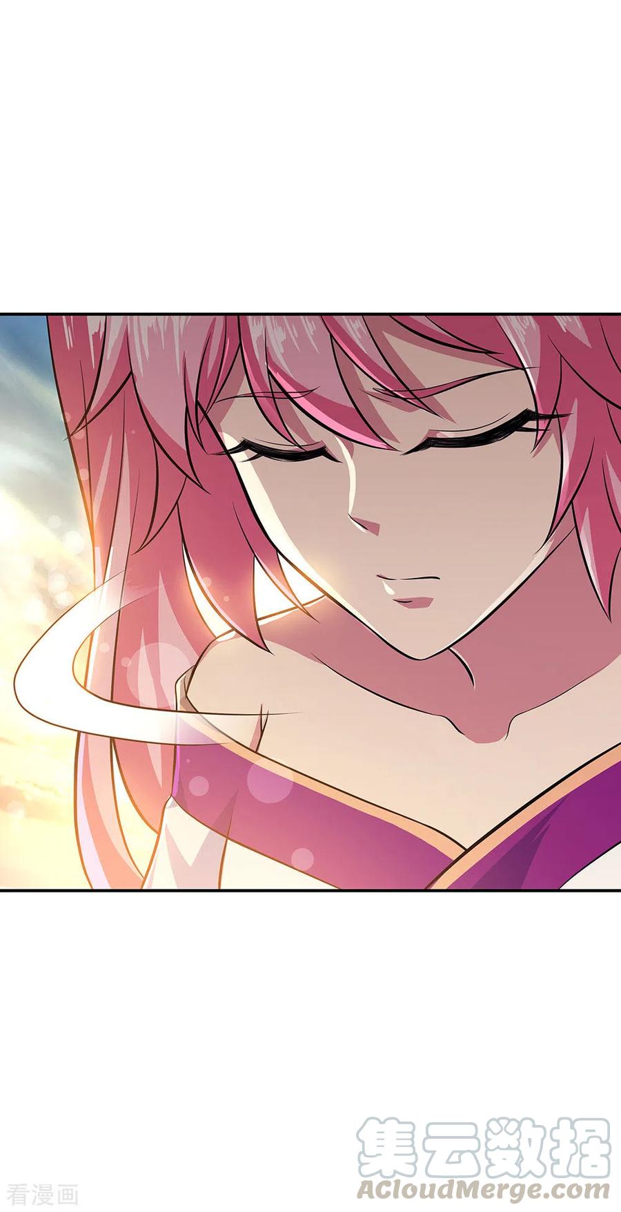 peerless battle spirit ตอนที่ 266 หน้า 4