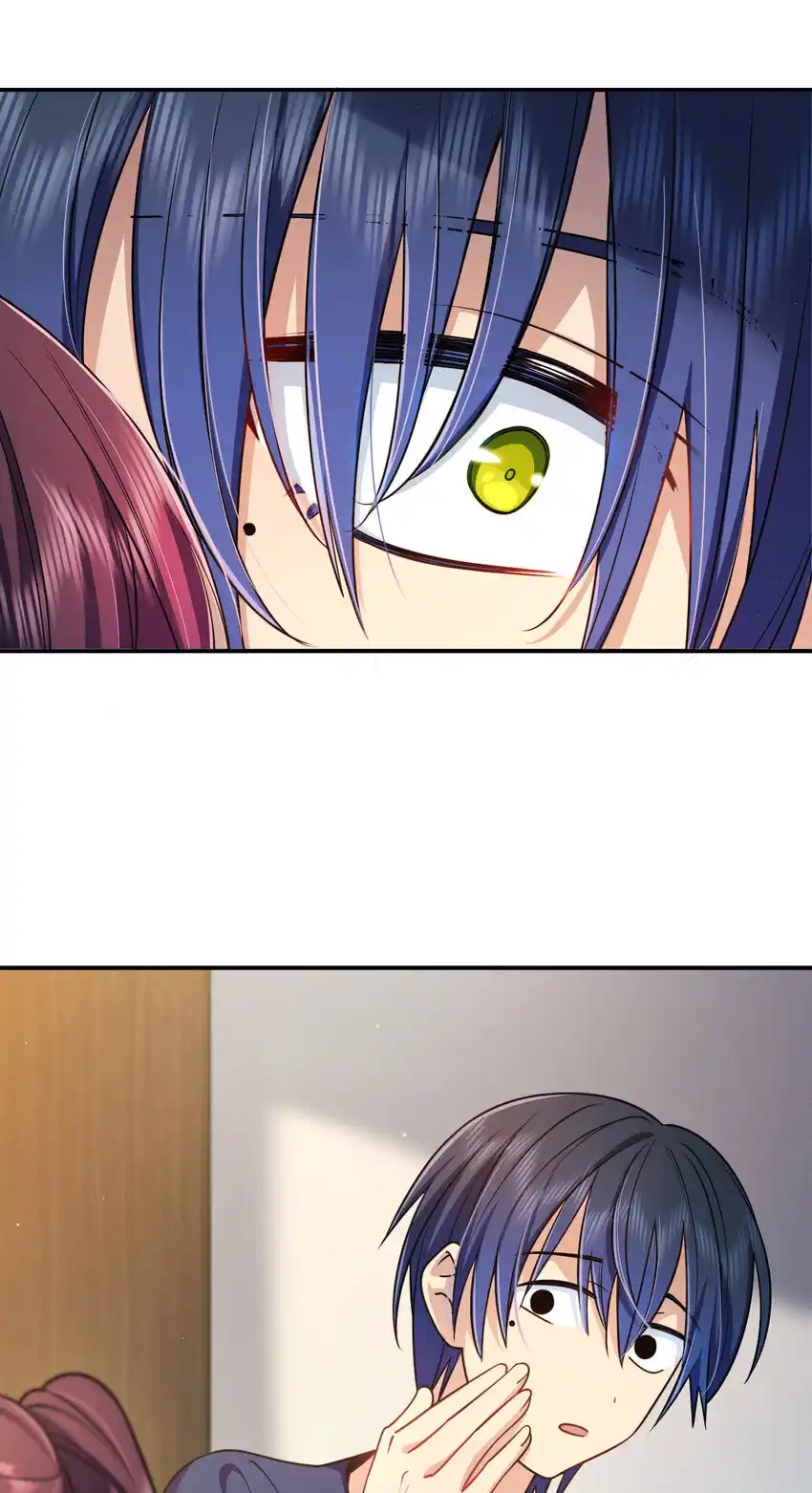 ช่วยทำตัวดีๆกับภรรยาของผมด้วย ตอนที่ 9 หน้า 25