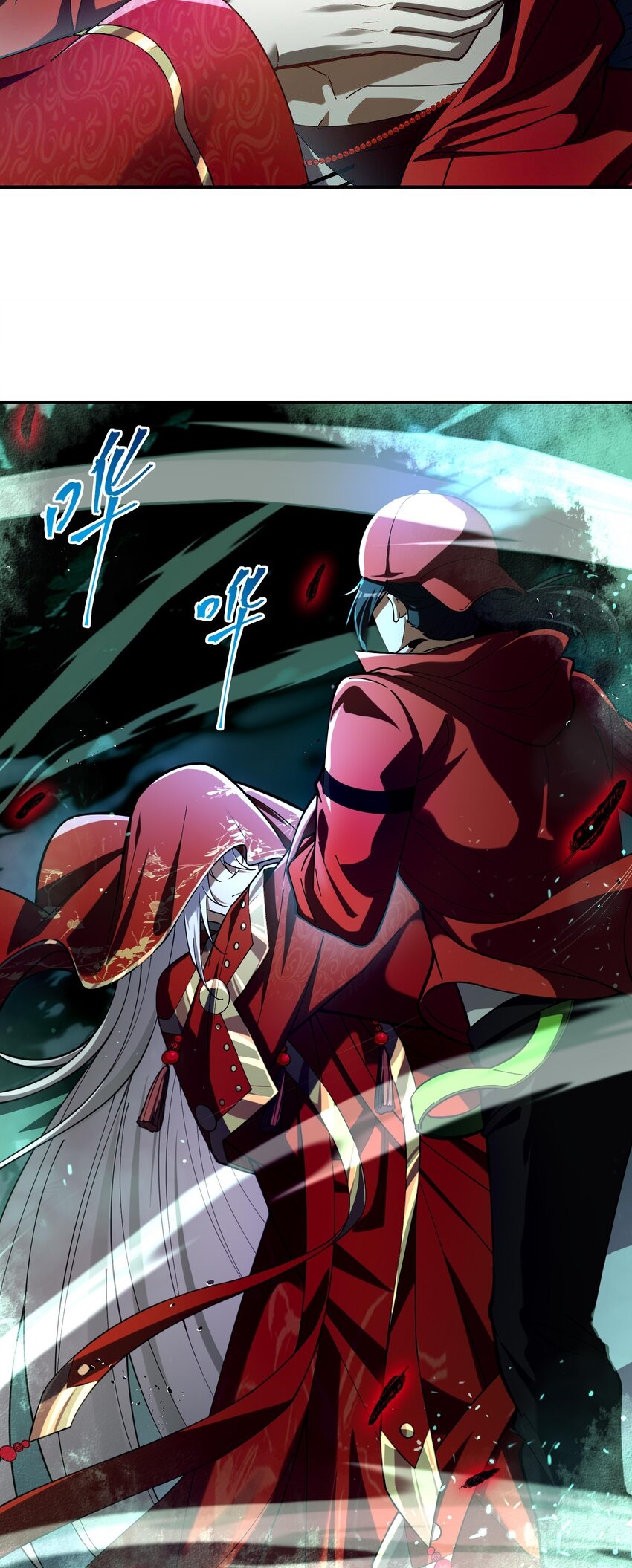 During the live broadcast, I proposed to the female ghost - she really agreed?! ตอนที่ 2 หน้า 22