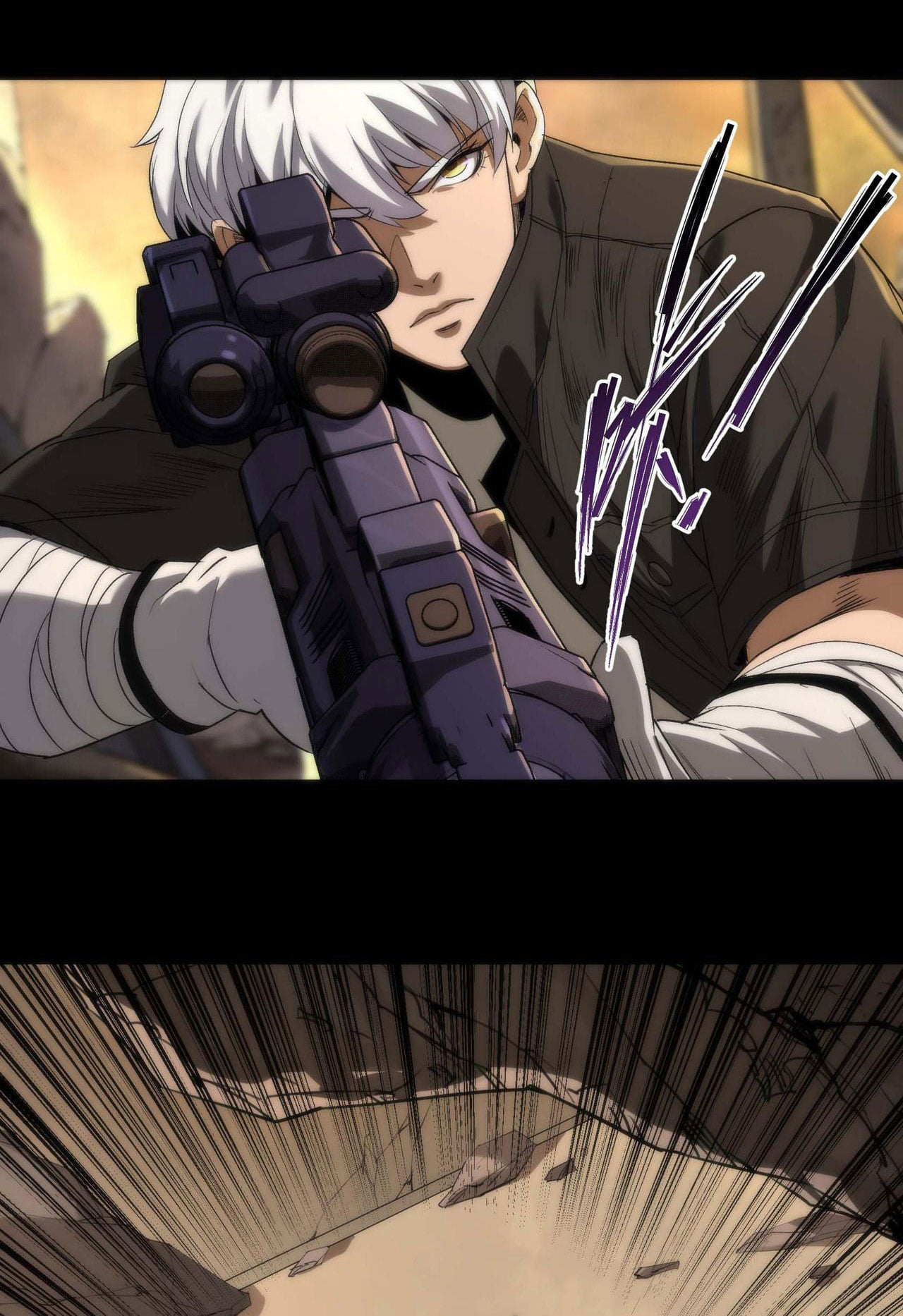 ราชาแห่งอักษรรูน ตอนที่ 1 หน้า 46