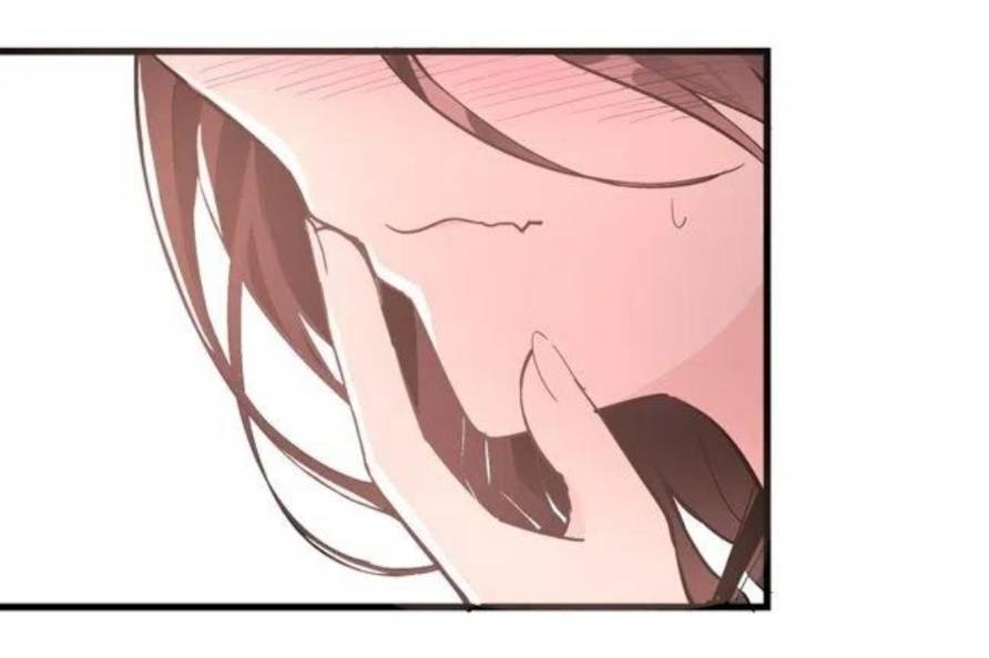 We Are In Love! ตอนที่ 3 หน้า 28