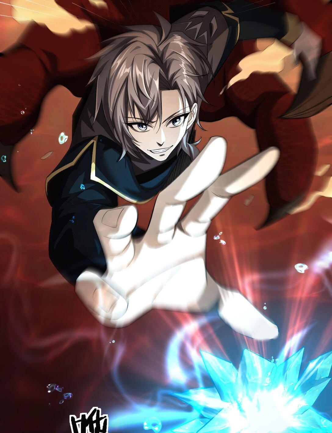 ราชาเกมนี้ คือข้านี่แหละ ตอนที่ 9 หน้า 63