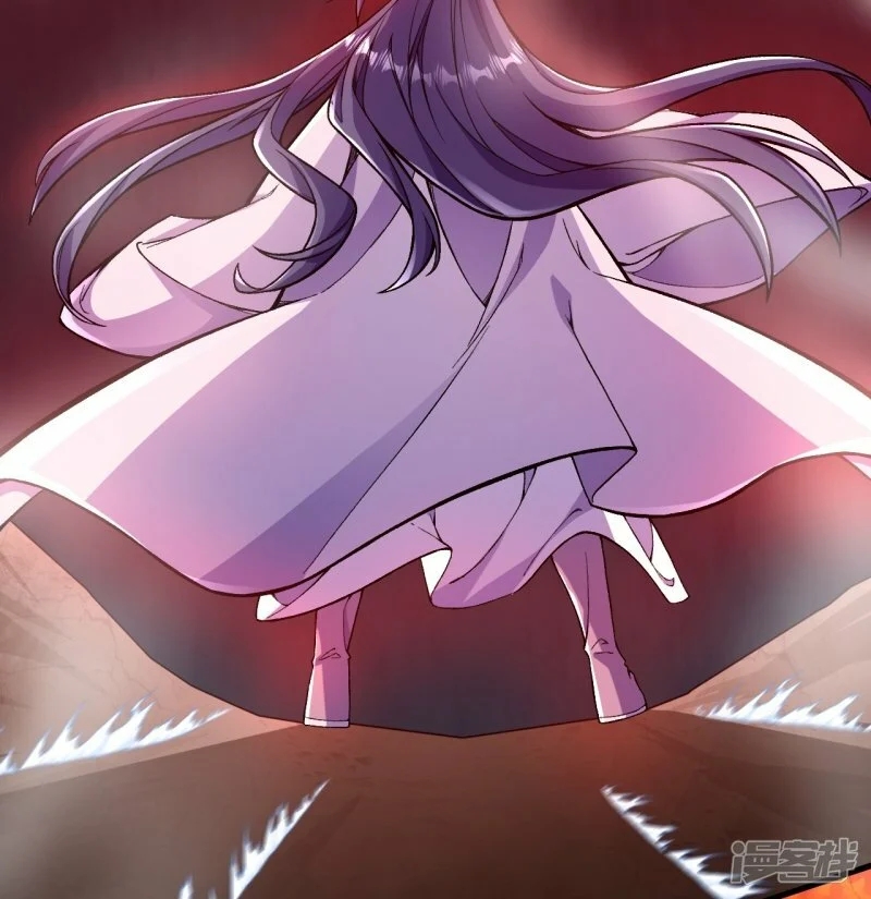 บรรพบุรุษผู้ขัดเกลากายา (ทันจีน) ตอนที่ 86 หน้า 33