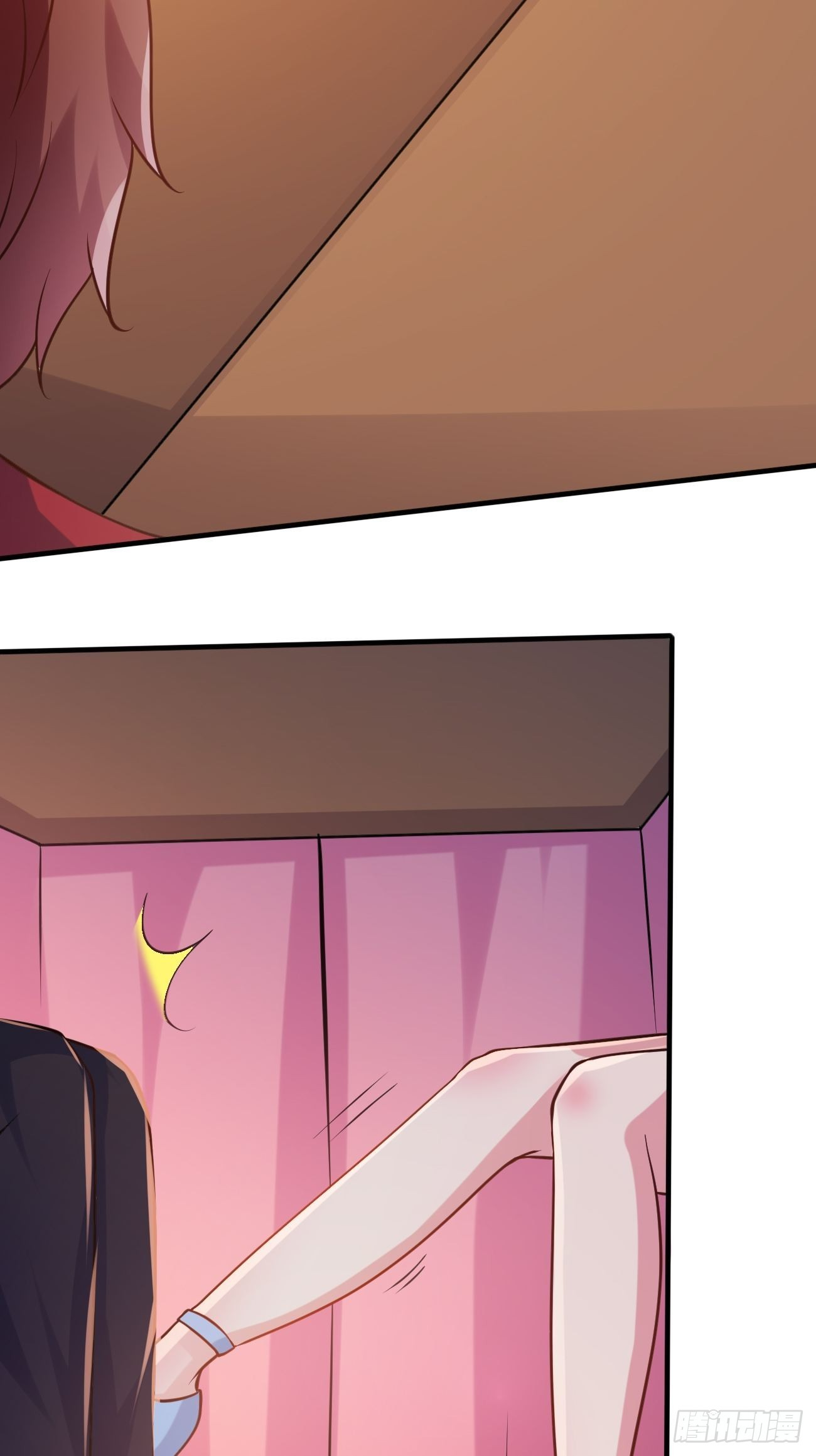 ฉันสุ่มตัวตนใหม่ทุกสัปดาห์ ตอนที่ 45 หน้า 10