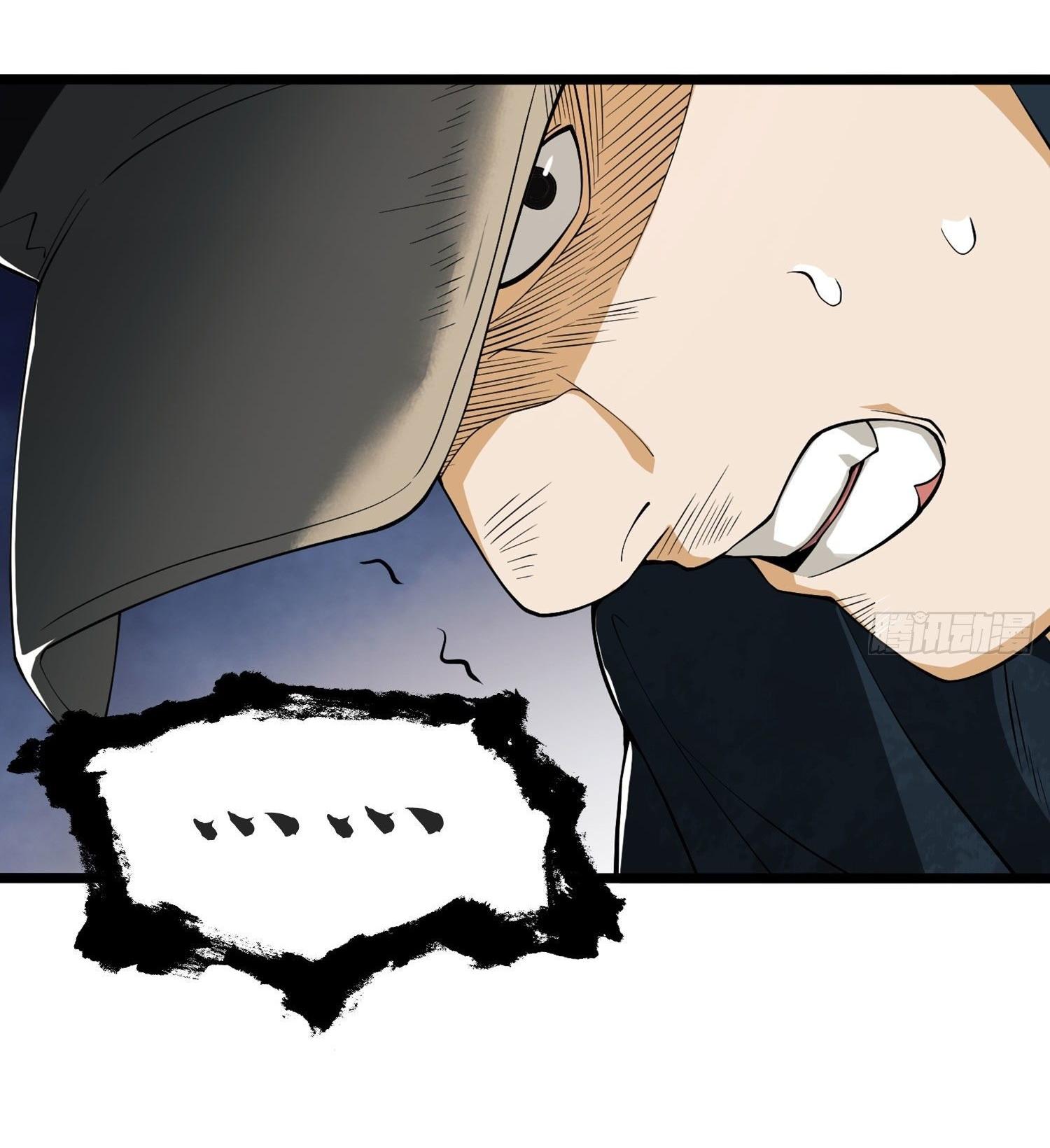 THE FIRST ORDER ตอนที่ 25 หน้า 10