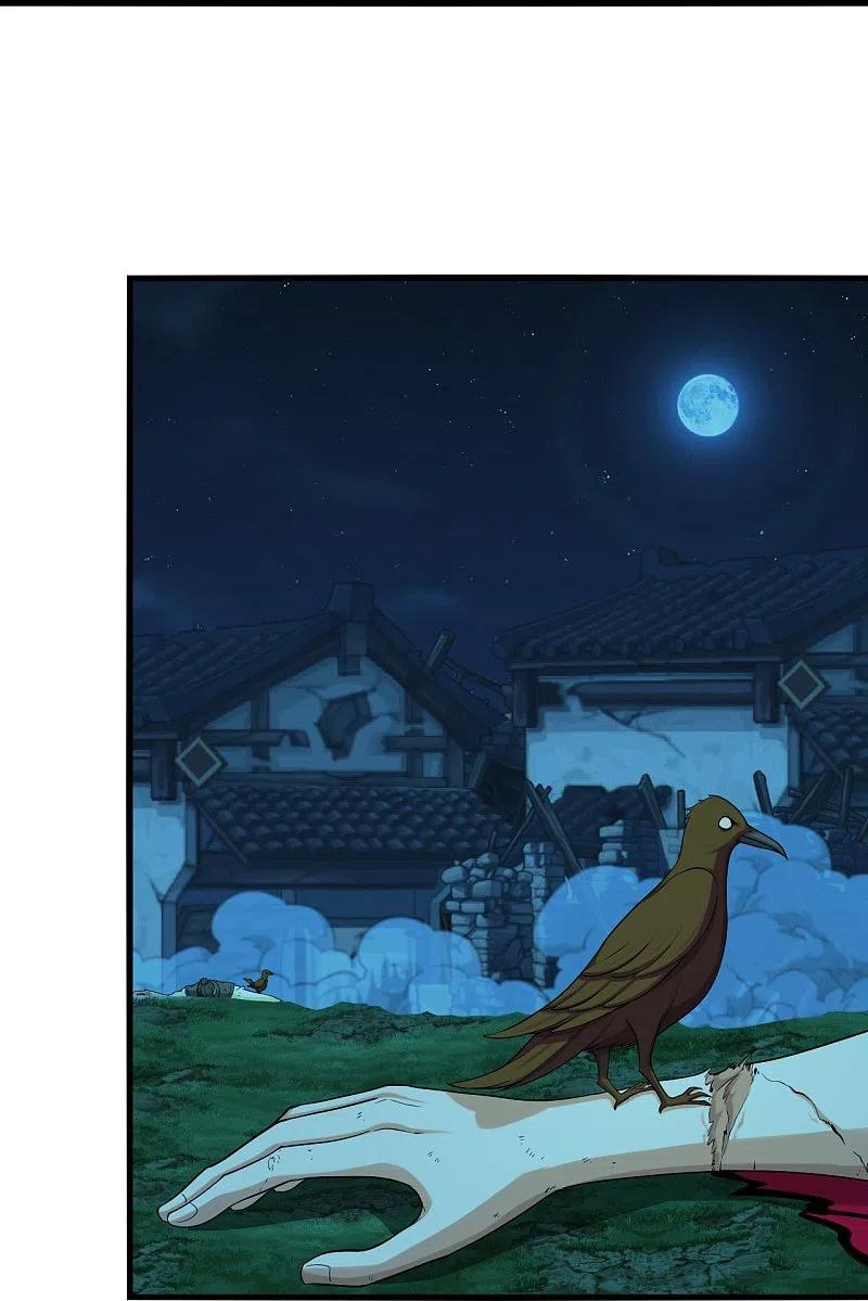 เทพอสูรสยบฟ้า ตอนที่ 221 หน้า 36