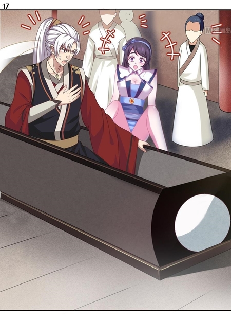 มหาจอมปราชญ์ ปราณเทวะ ตอนที่ 1 หน้า 18