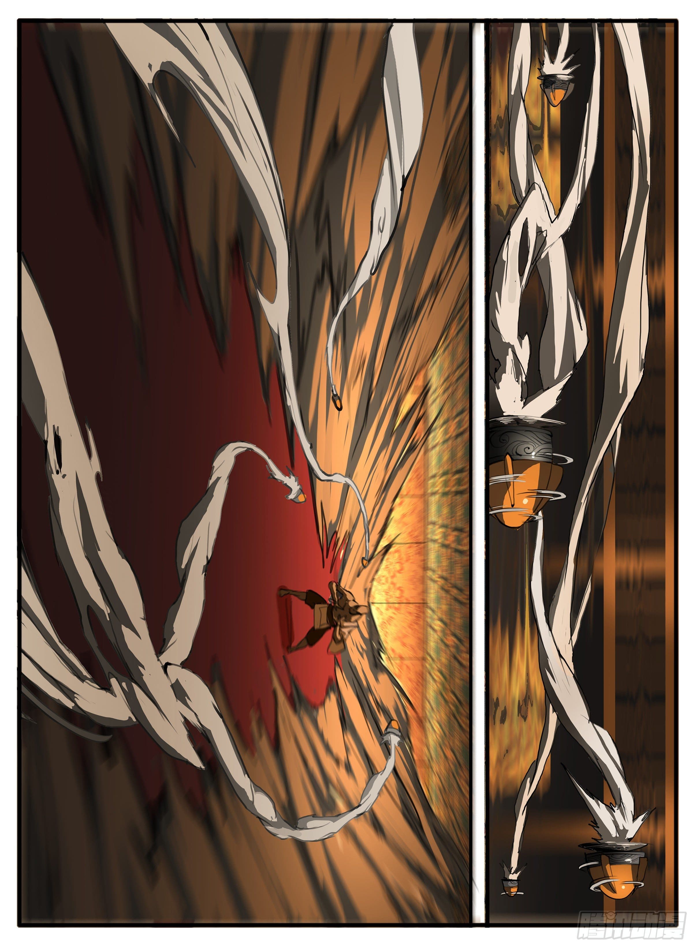 ยุคมหาเทวะ-Da Shen Ji ตอนที่ 31 หน้า 18