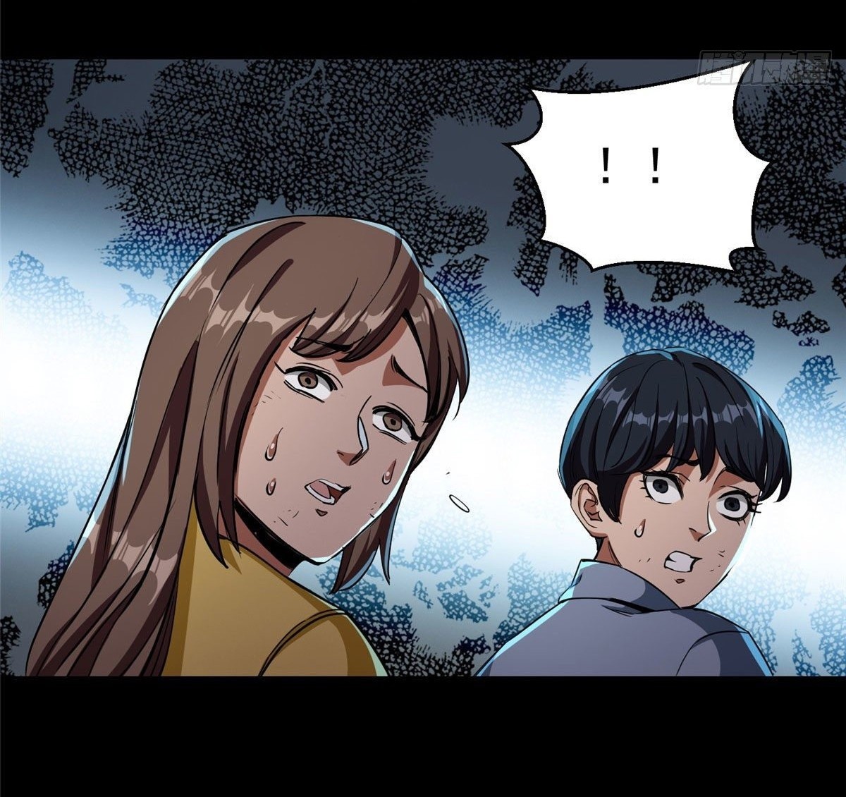 รูเล็ตเวิลด์ สุ่มไอเทมเอาชีวิตรอด ตอนที่ 15 หน้า 30