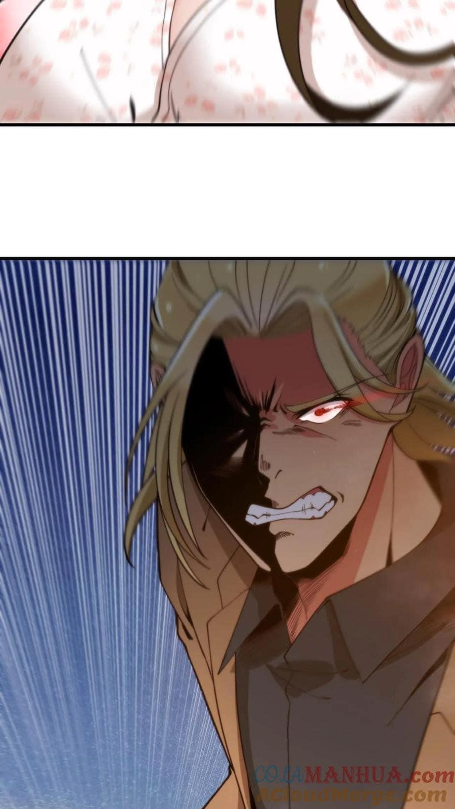 ระบบสายเปย์ล้านล้านล้าน (เงินไม่จำกัด) ซื้อผู้หญิงทั้งโลก ตอนที่ 16 หน้า 13