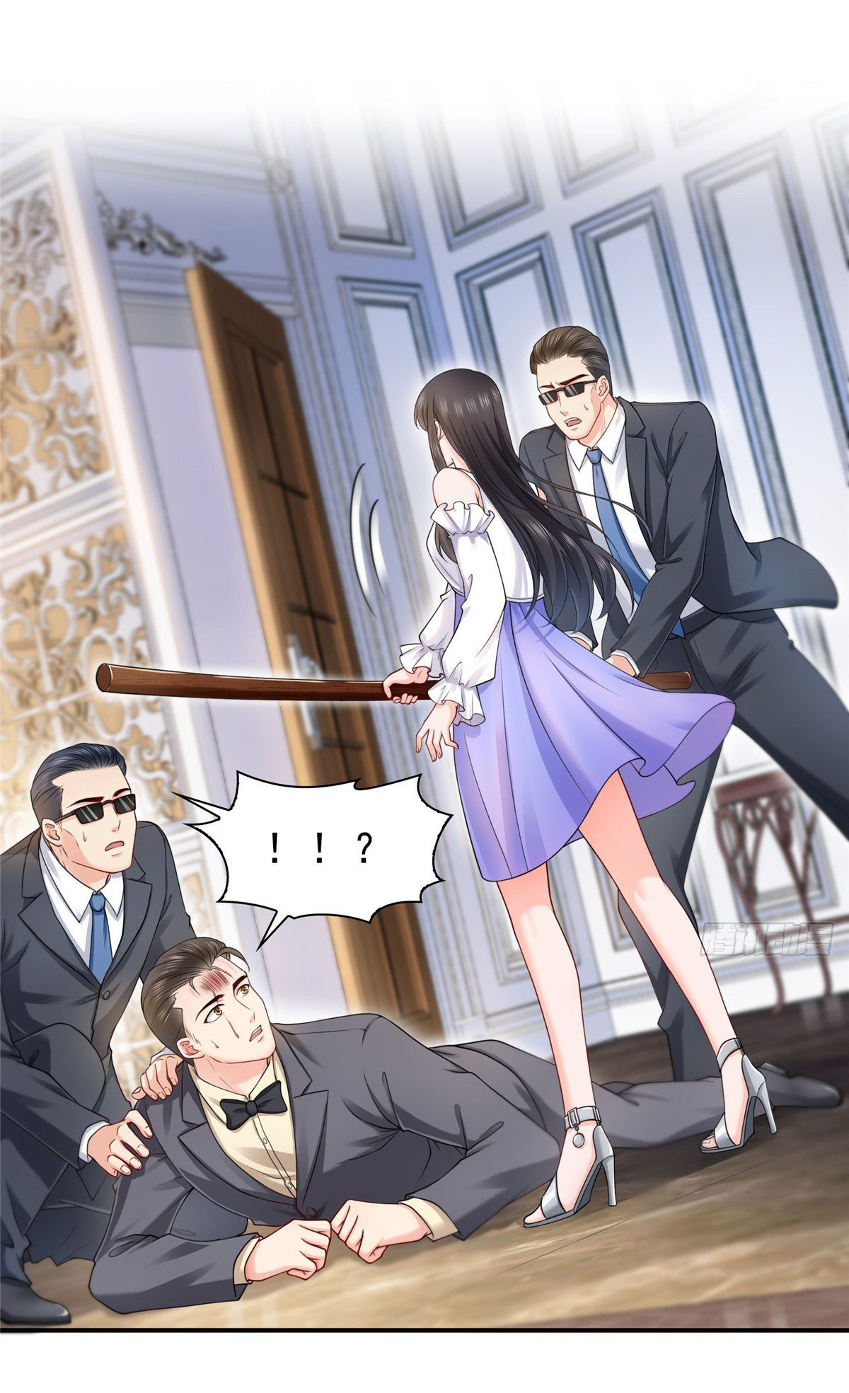 (ชนจีน)Perfect Secret Love The Bad New Wife Is a Little Sweet ตอนที่ 111 หน้า 2