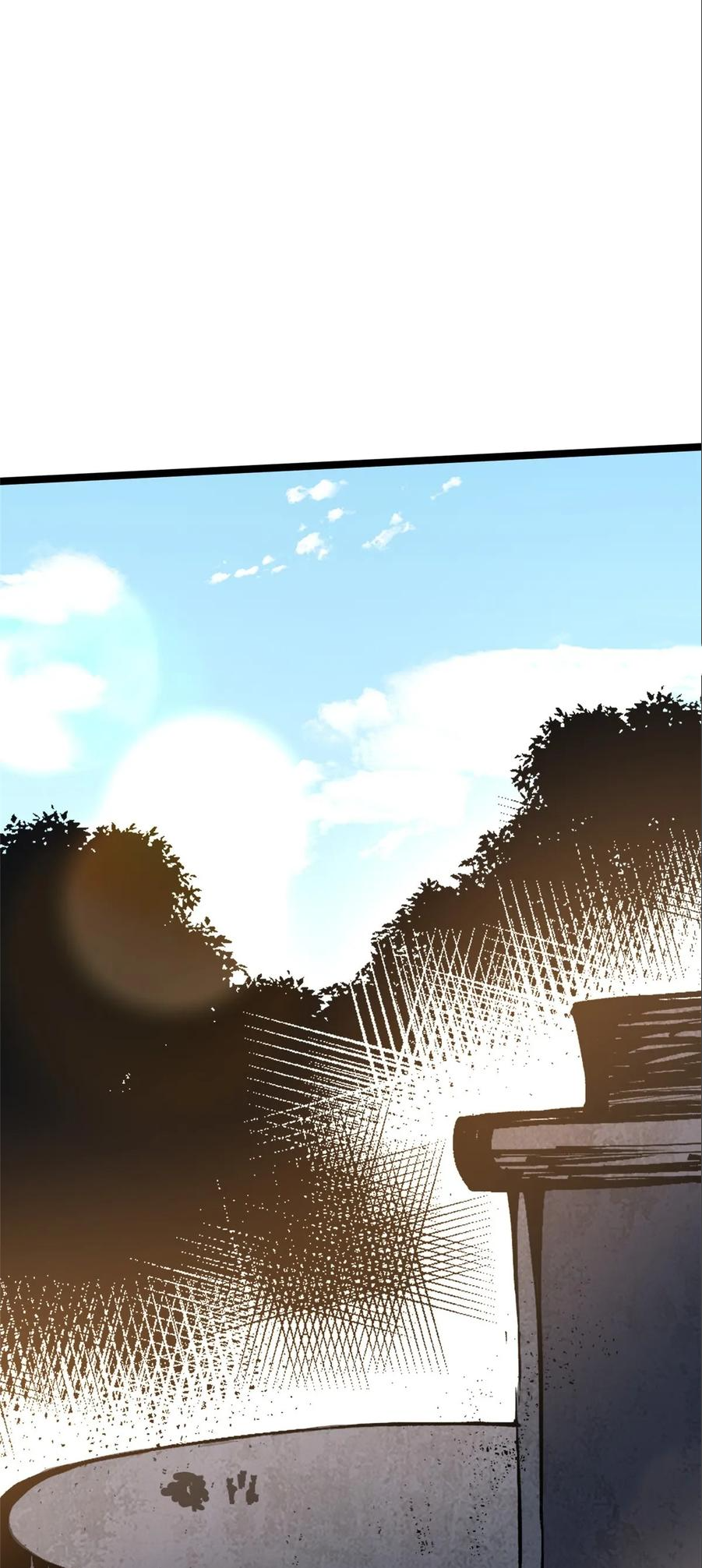 ไม่อยากเรียนทักษะ แห่งคำสาปเลย! ตอนที่ 120 หน้า 36