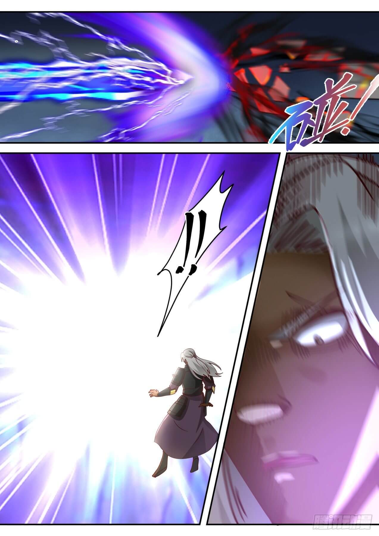 ปฐมบุรุษแห่งยุค (ทันจีน) ตอนที่ 78 หน้า 7