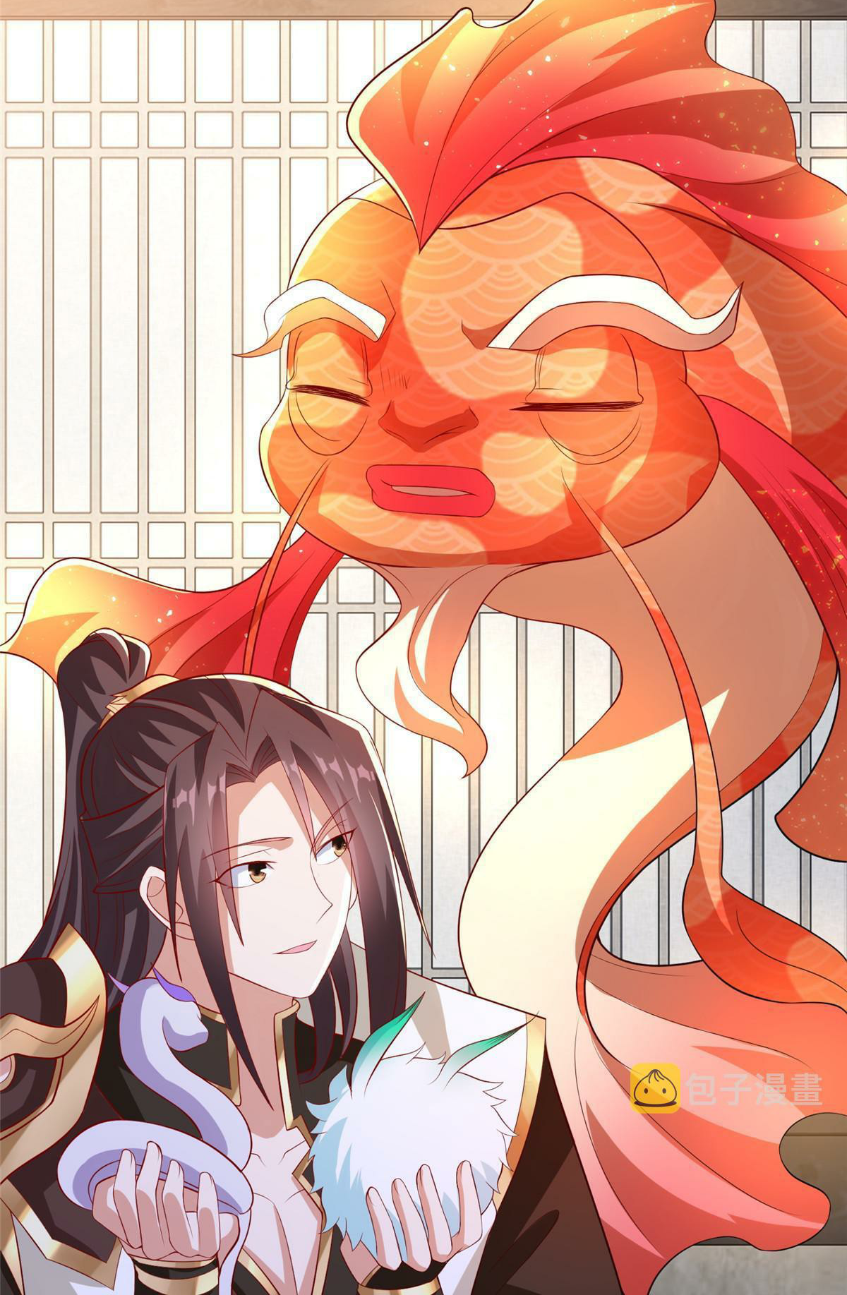 (ชนจีน) Dragon Master (จูหมิง นักรบเซียนมังกร) ตอนที่ 207 หน้า 44