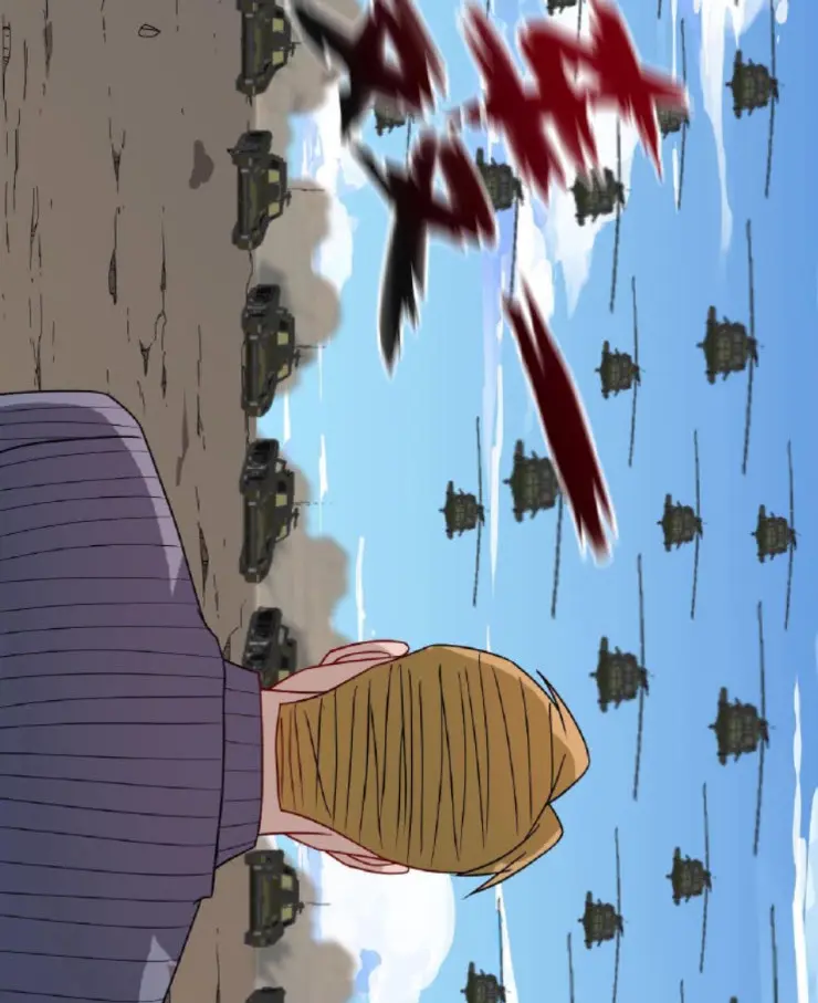 วิหารเทพสวรรค์ ตอนที่ 6 หน้า 42