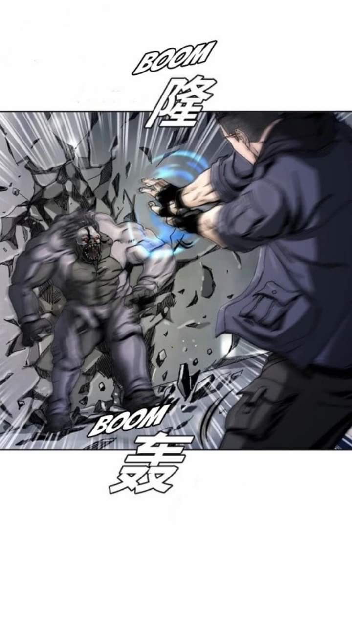 ข้าคือนักล่า ตอนที่ 4 หน้า 7