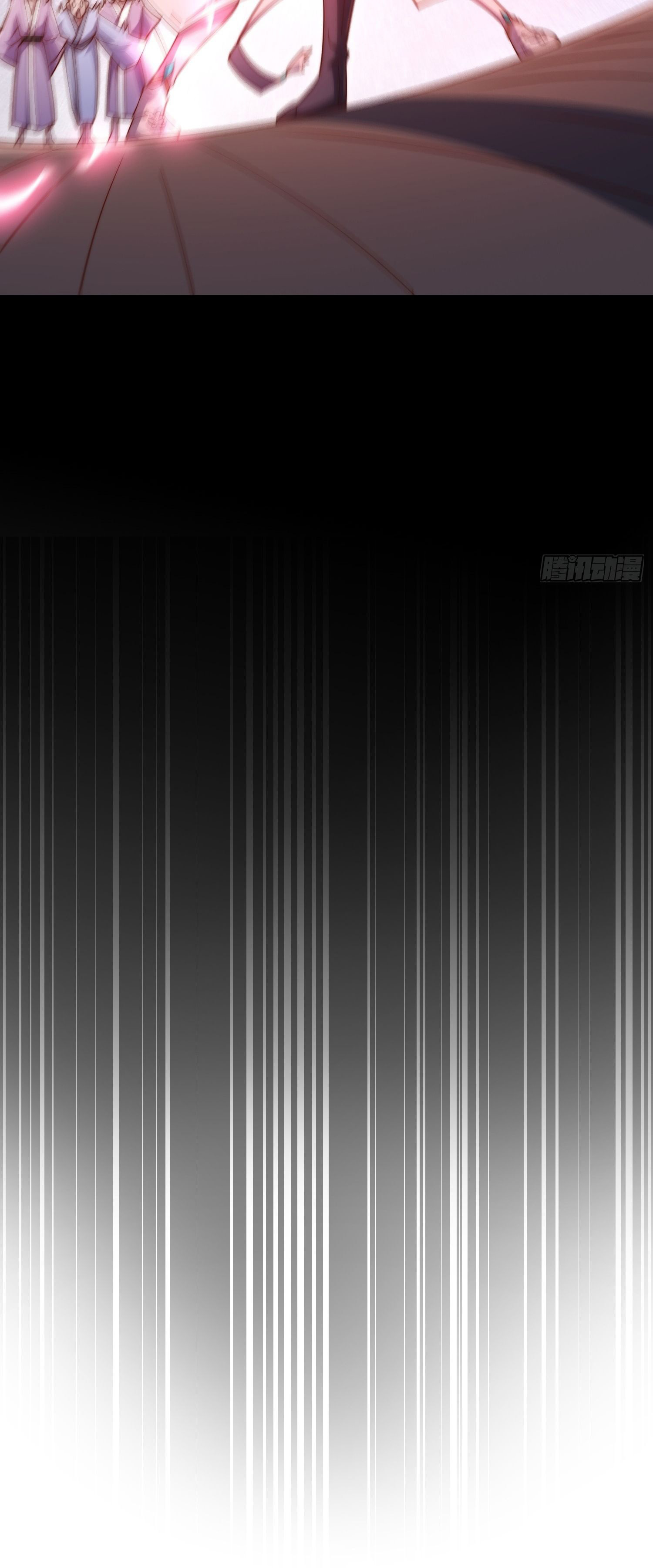 หลอมปราณ 3000 ขั้น : รับจักรพรรดินีเป็นศิษย์ ตอนที่ 2 หน้า 29