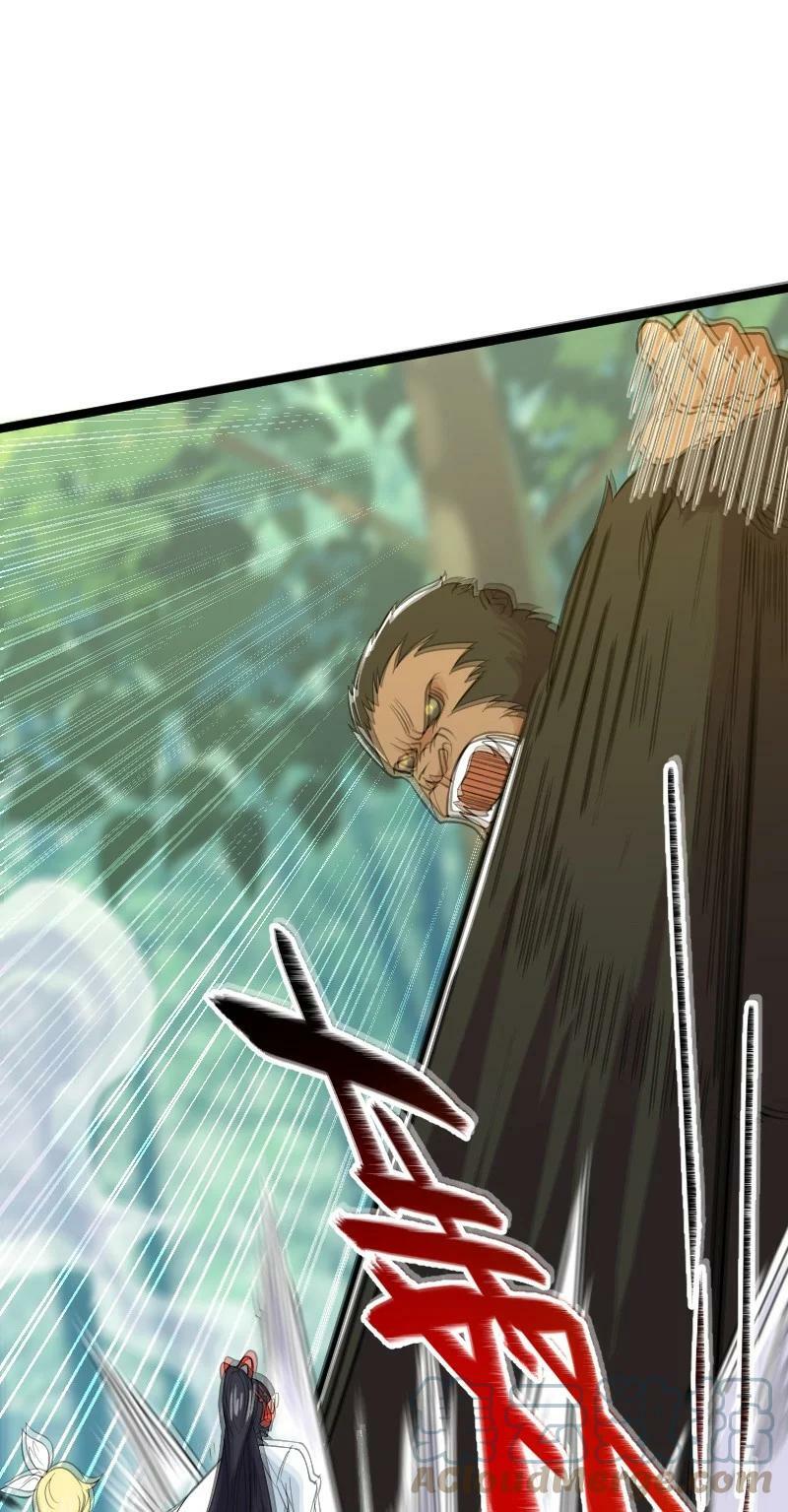 ชีวิตอันสันโดษของจักพรรดิ์หลินเกอ ตอนที่ 181 หน้า 4