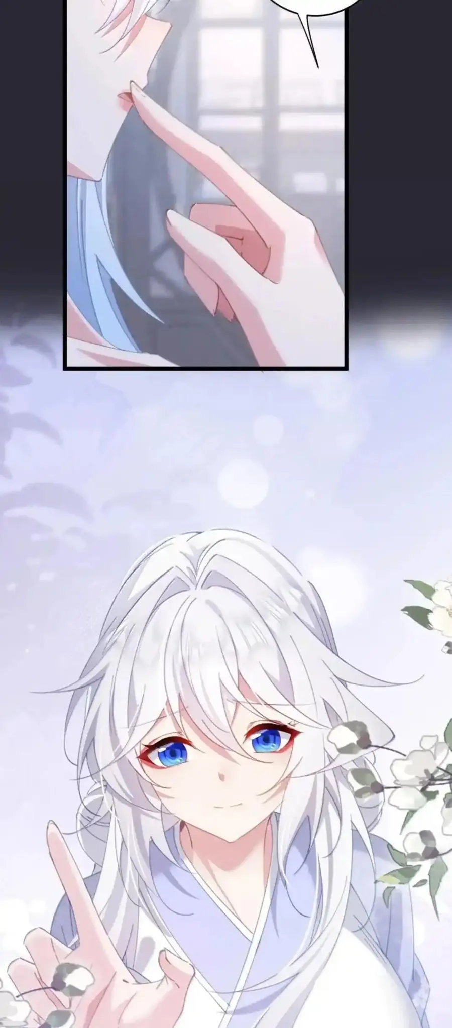 Crash into the body of the emperor's daughter ตอนที่ 67 หน้า 8