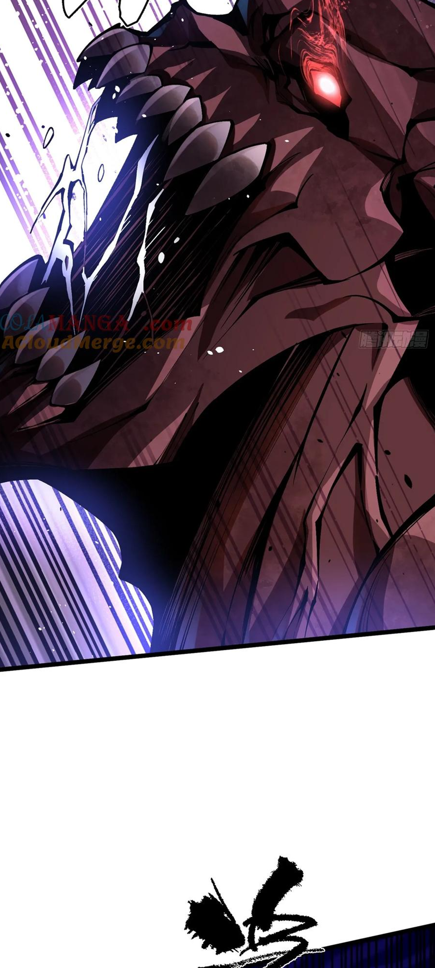 ไม่อยากเรียนทักษะ แห่งคำสาปเลย! ตอนที่ 39 หน้า 26